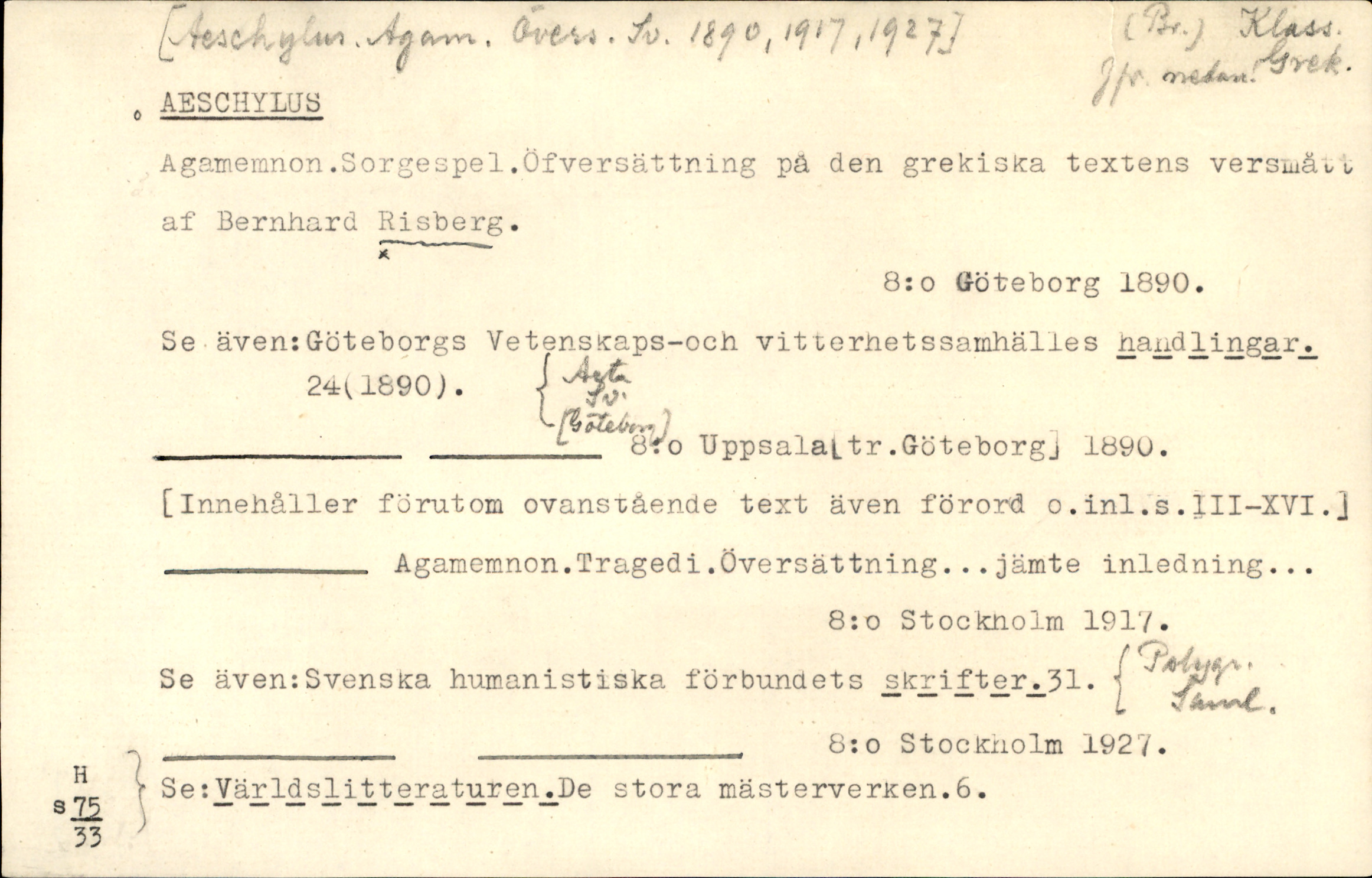 Catalogue Card_139900