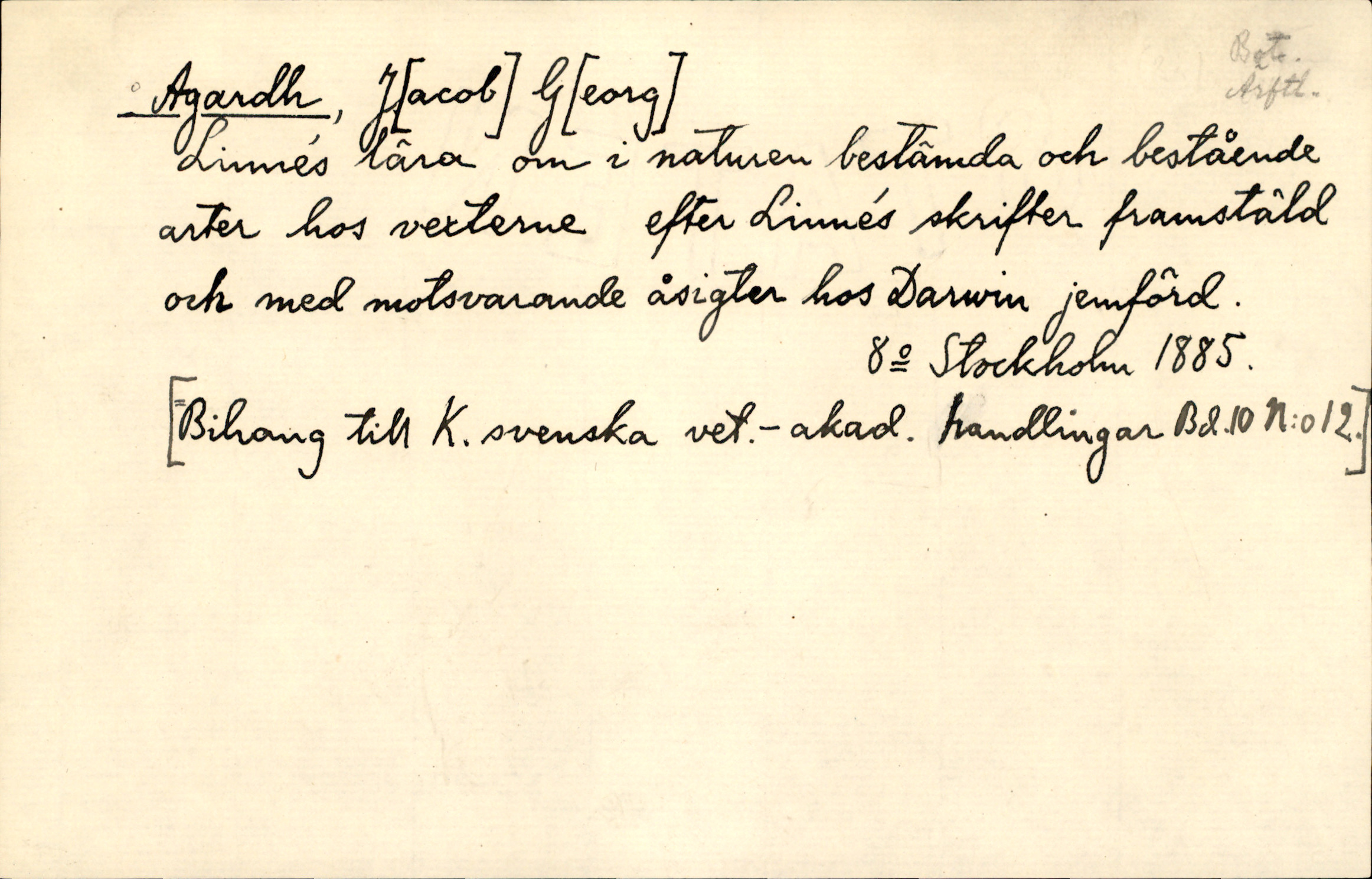 Catalogue Card_140914