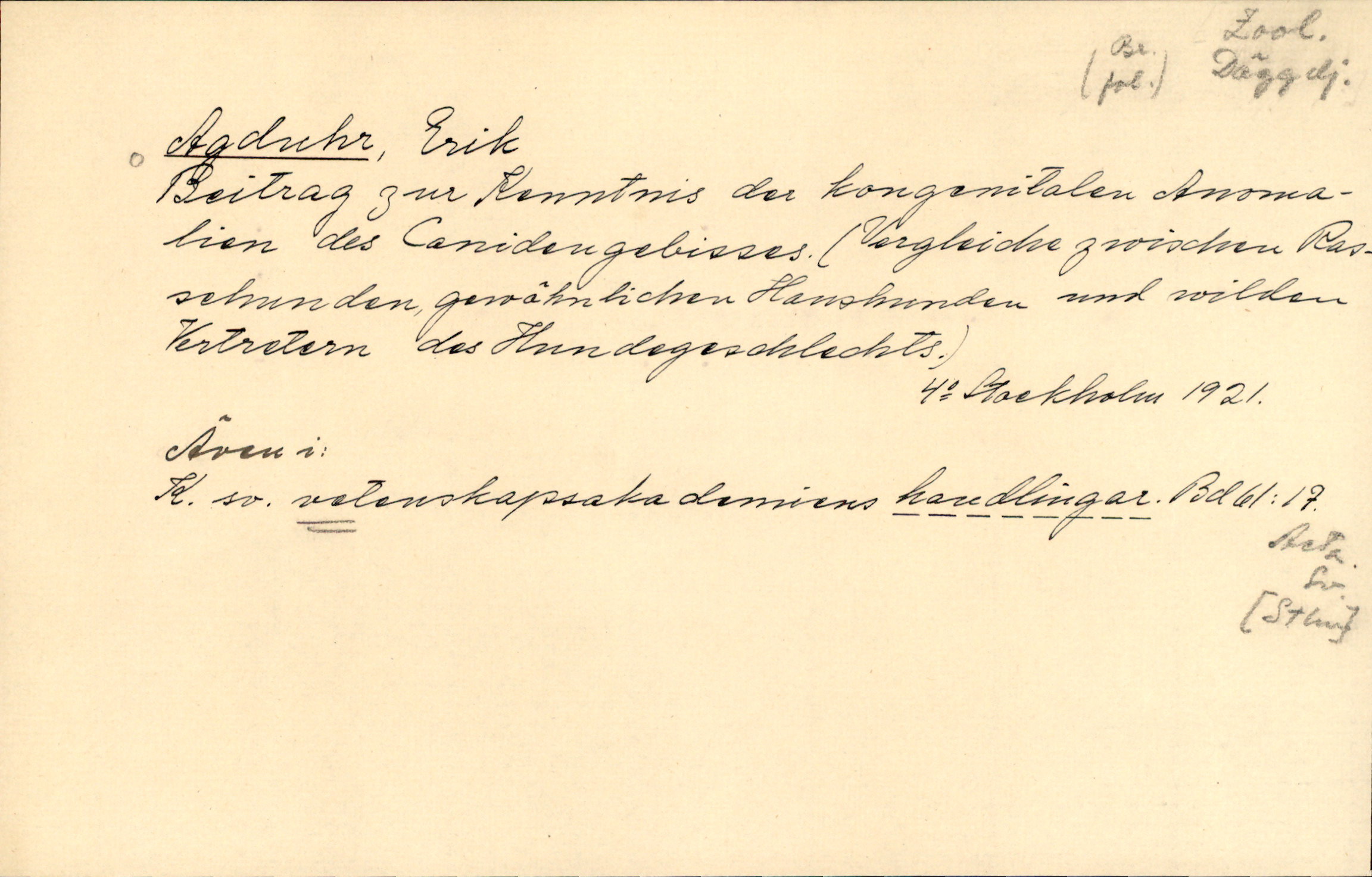 Catalogue Card_141011