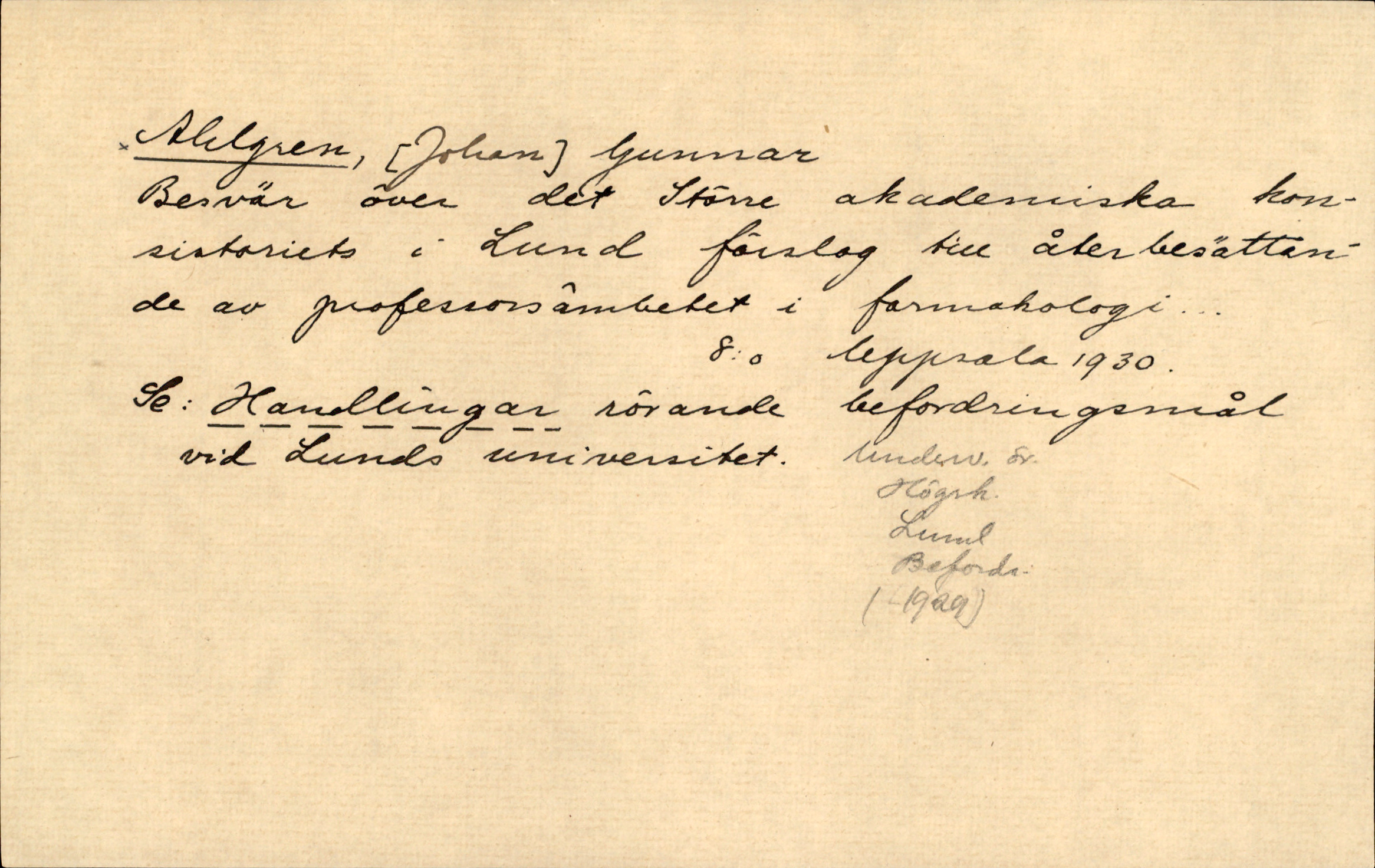 Catalogue Card_142159