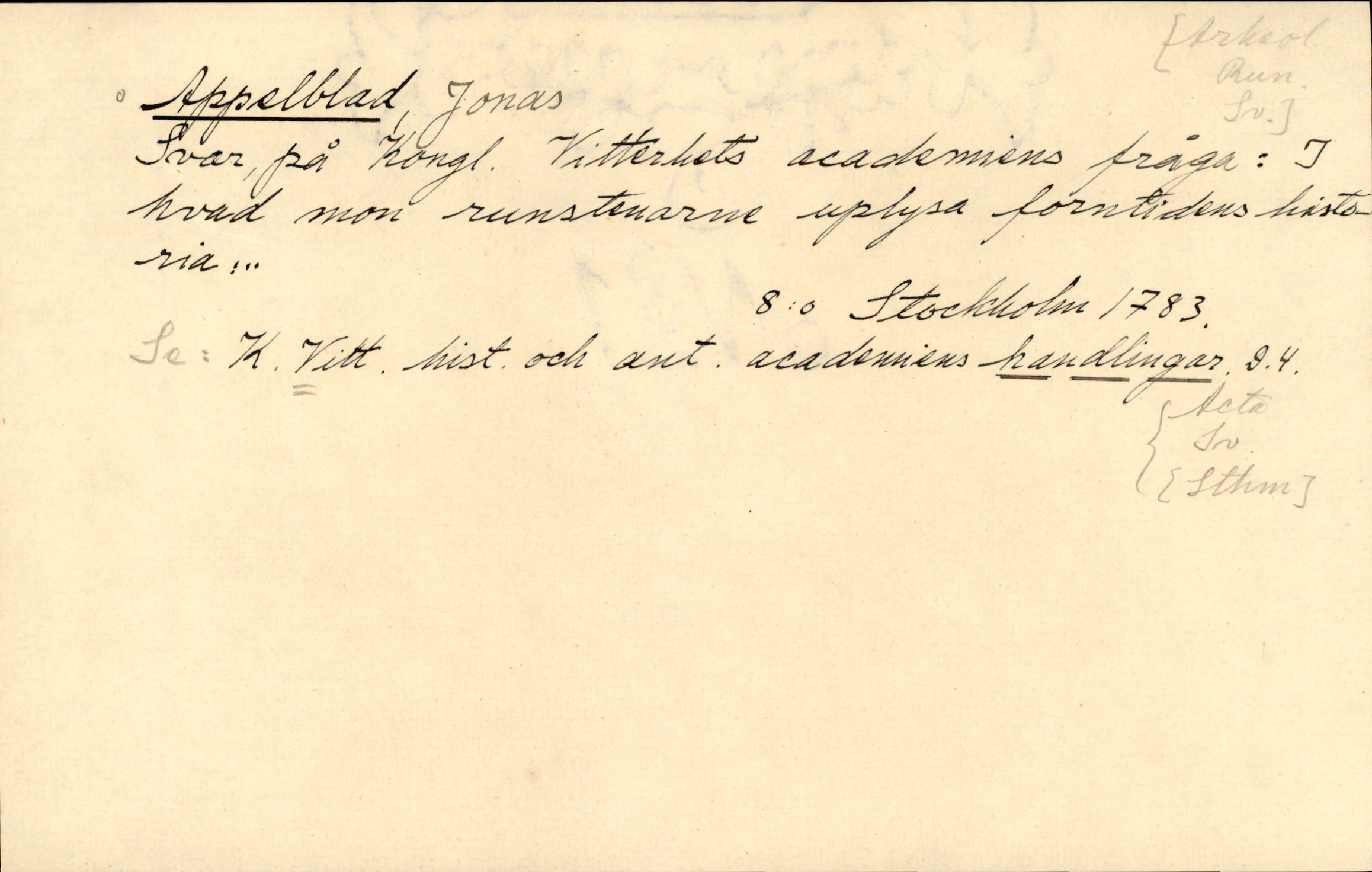 Catalogue Card_159629