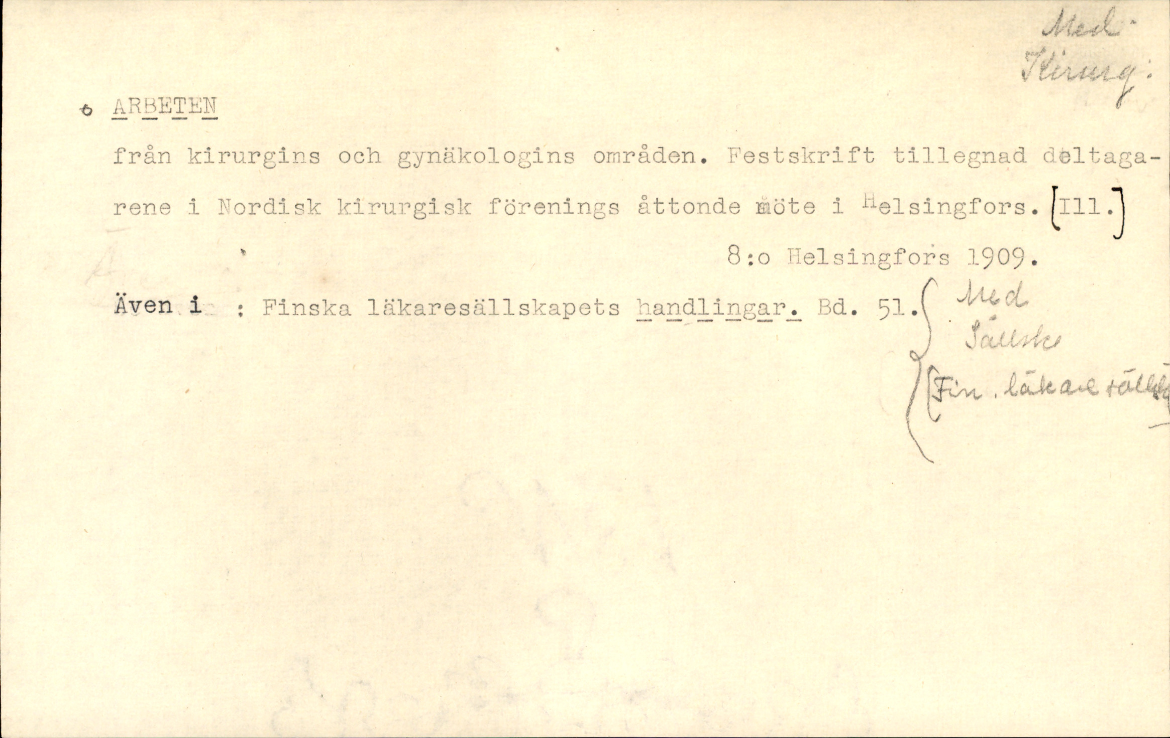 Catalogue Card_160664