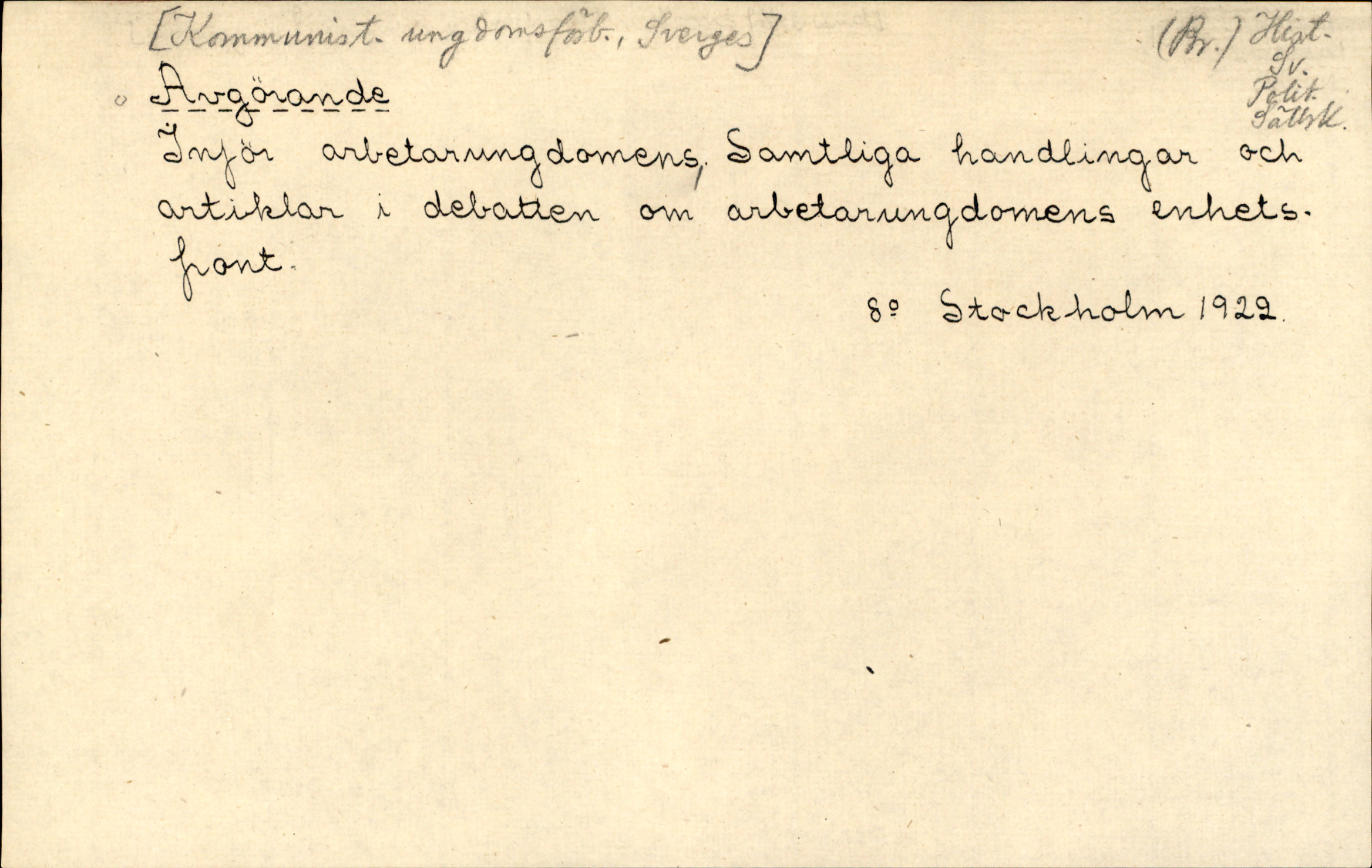 Catalogue Card_171202