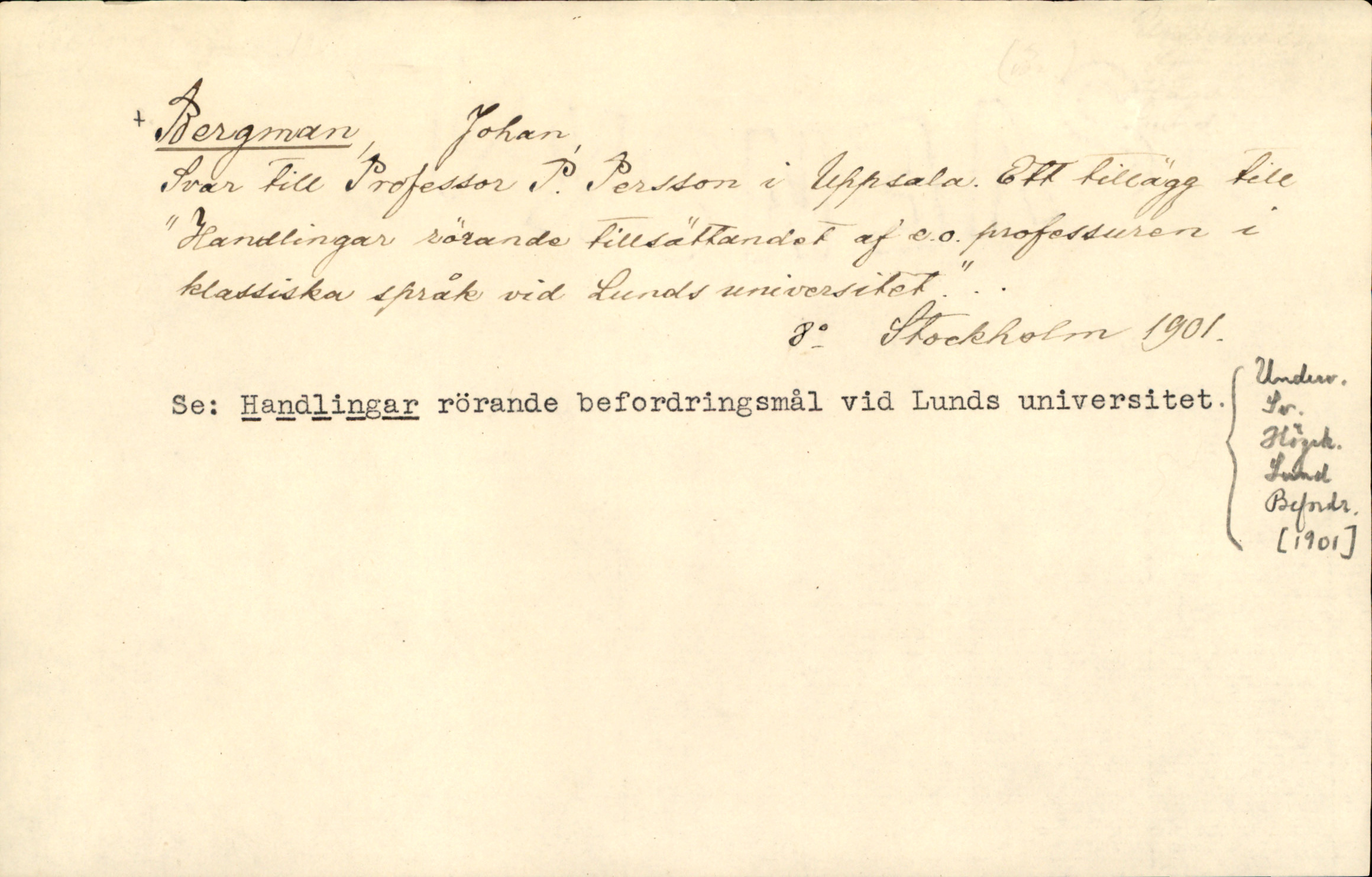 Catalogue Card_194732