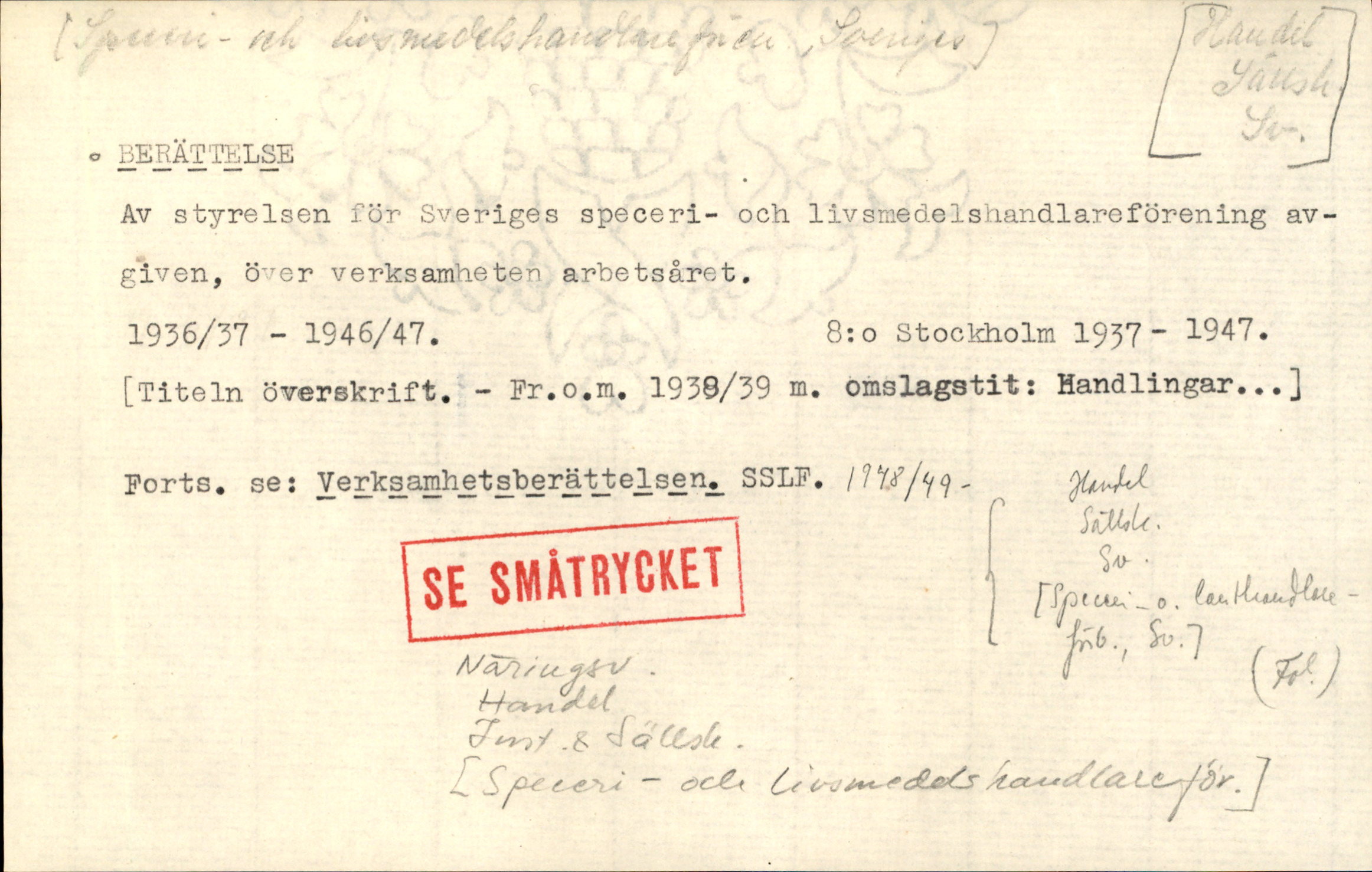 Katalogkort_199350