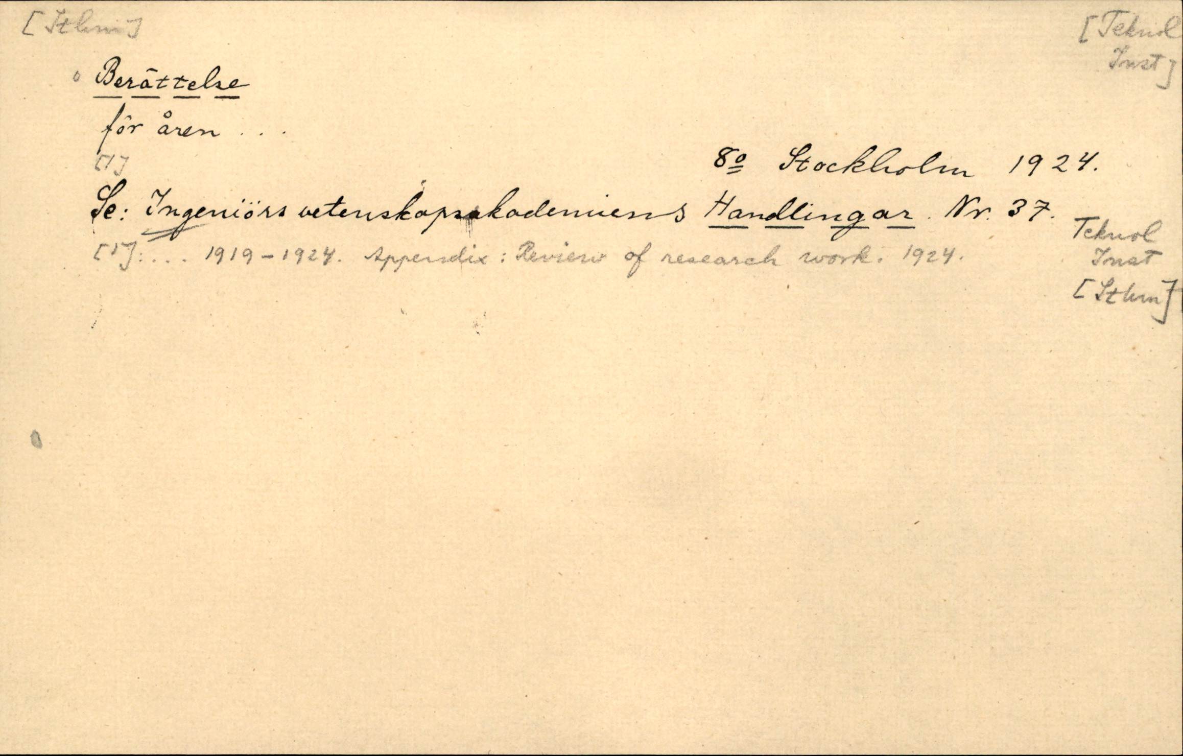 Catalogue Card_199438