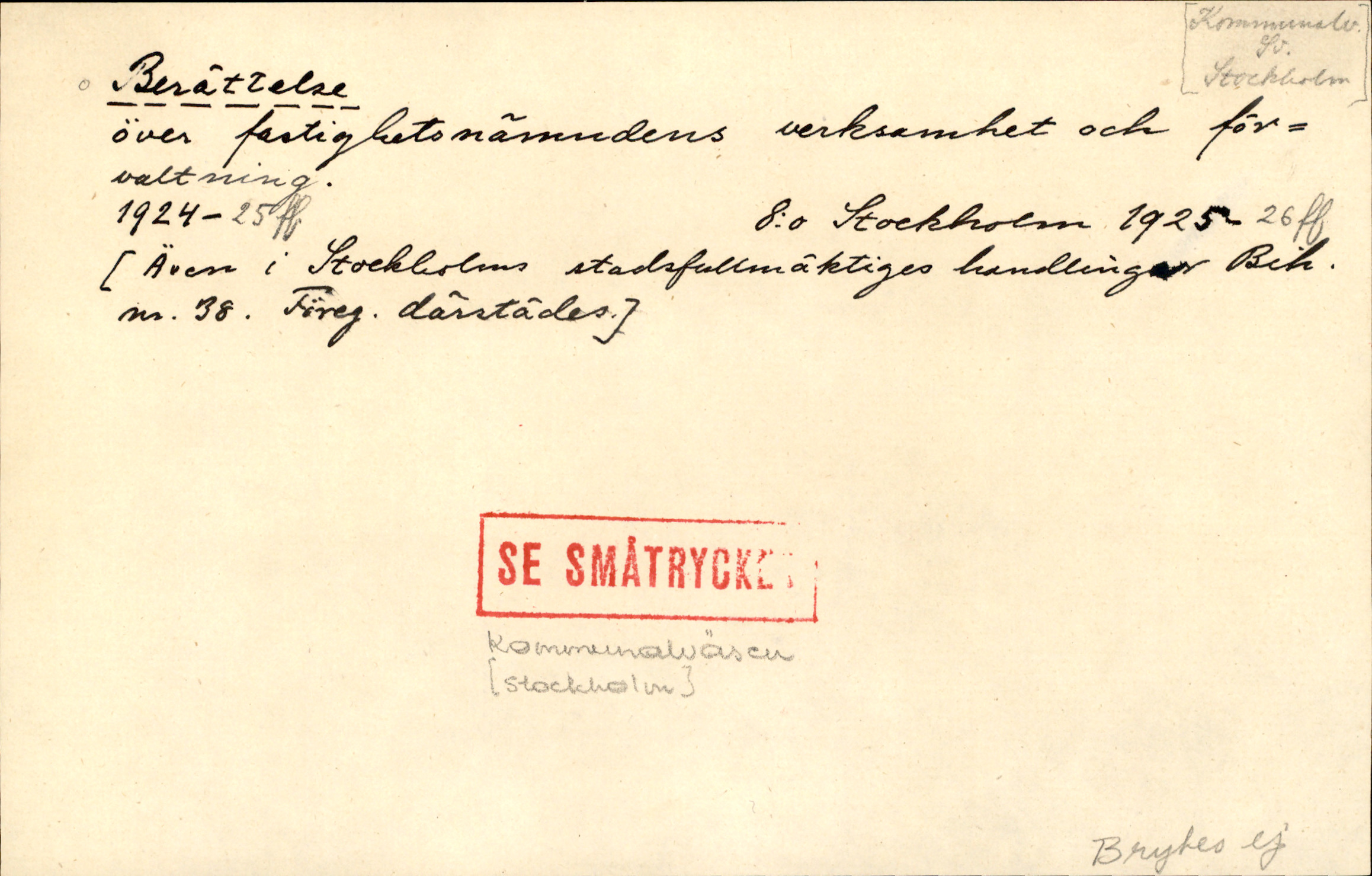 Catalogue Card_199906