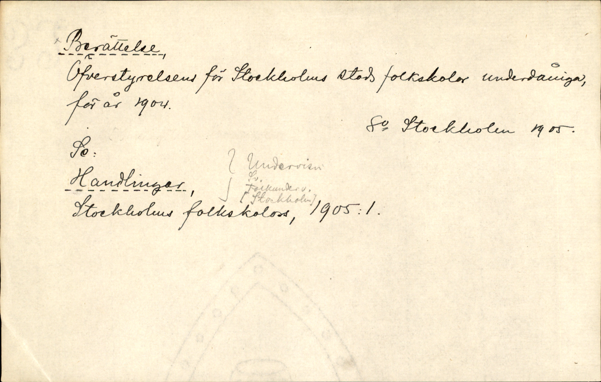 Catalogue Card_200120