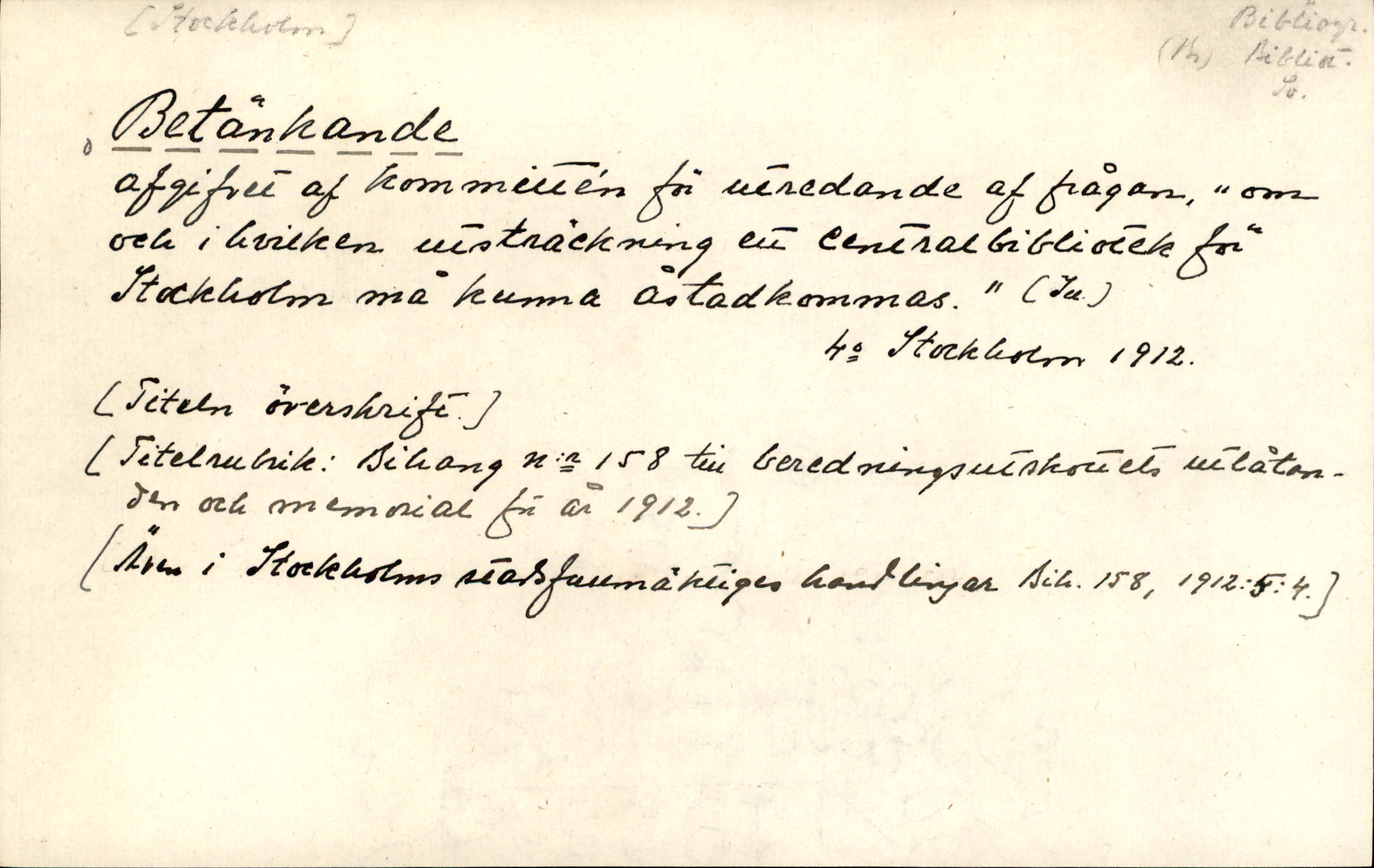 Catalogue Card_202971