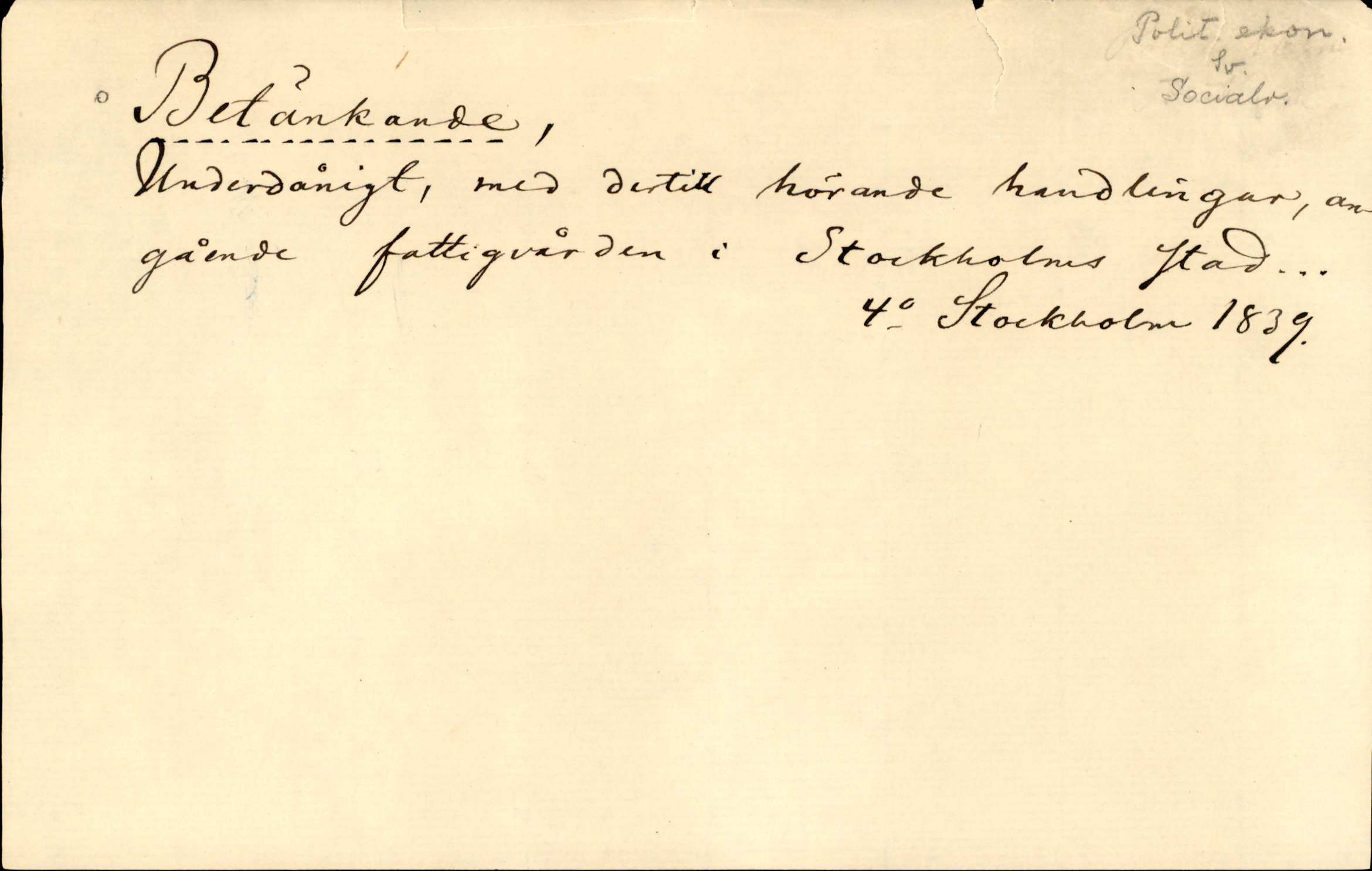 Catalogue Card_204137