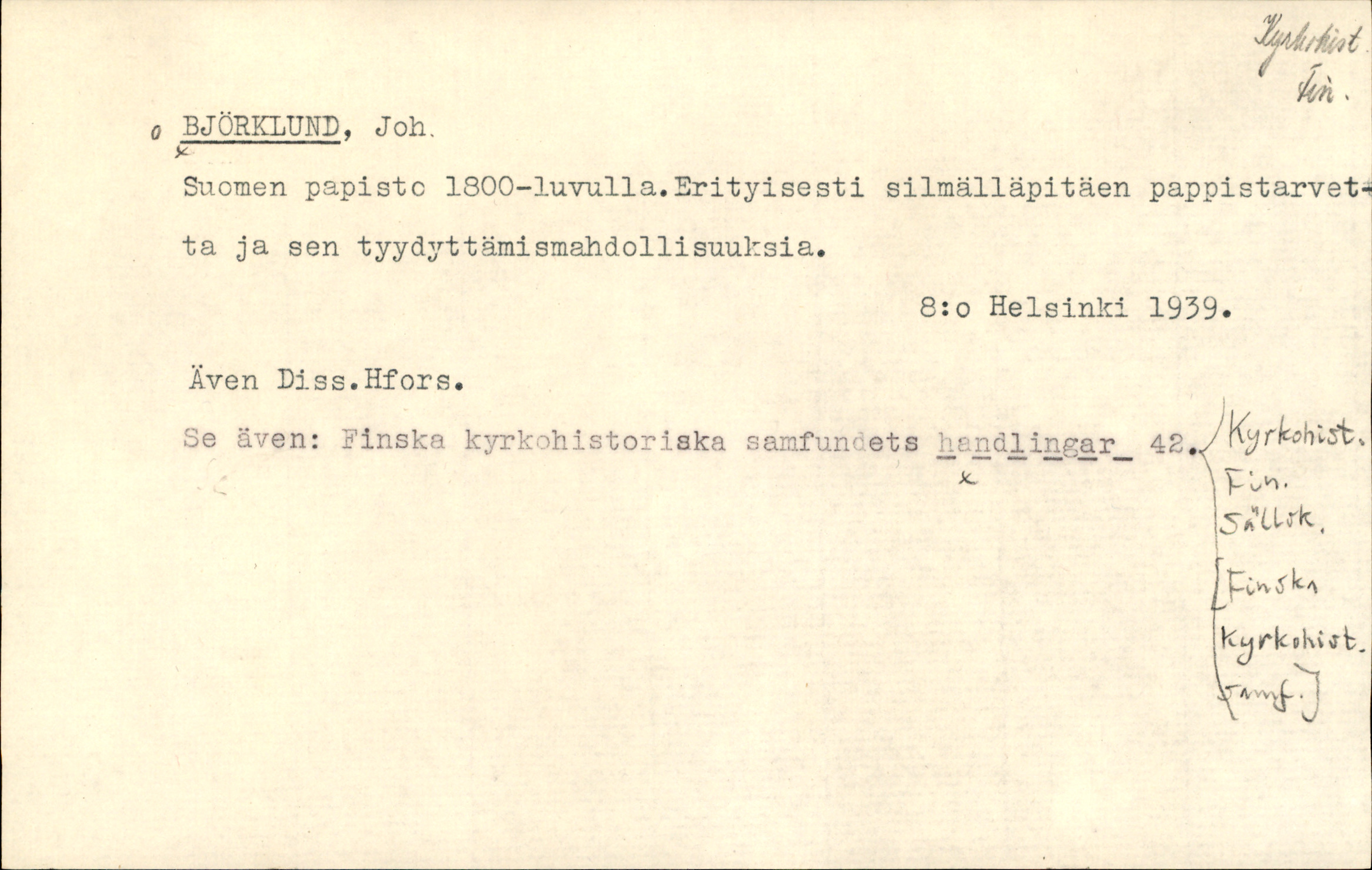Catalogue Card_213579
