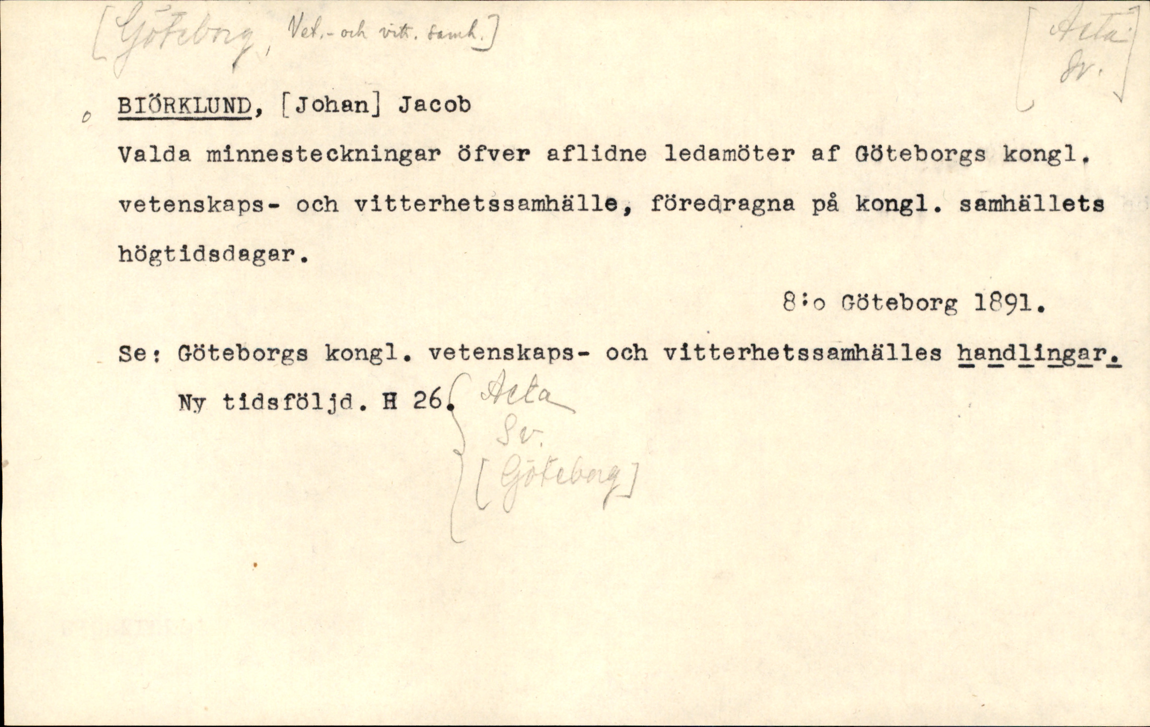 Catalogue Card_213596
