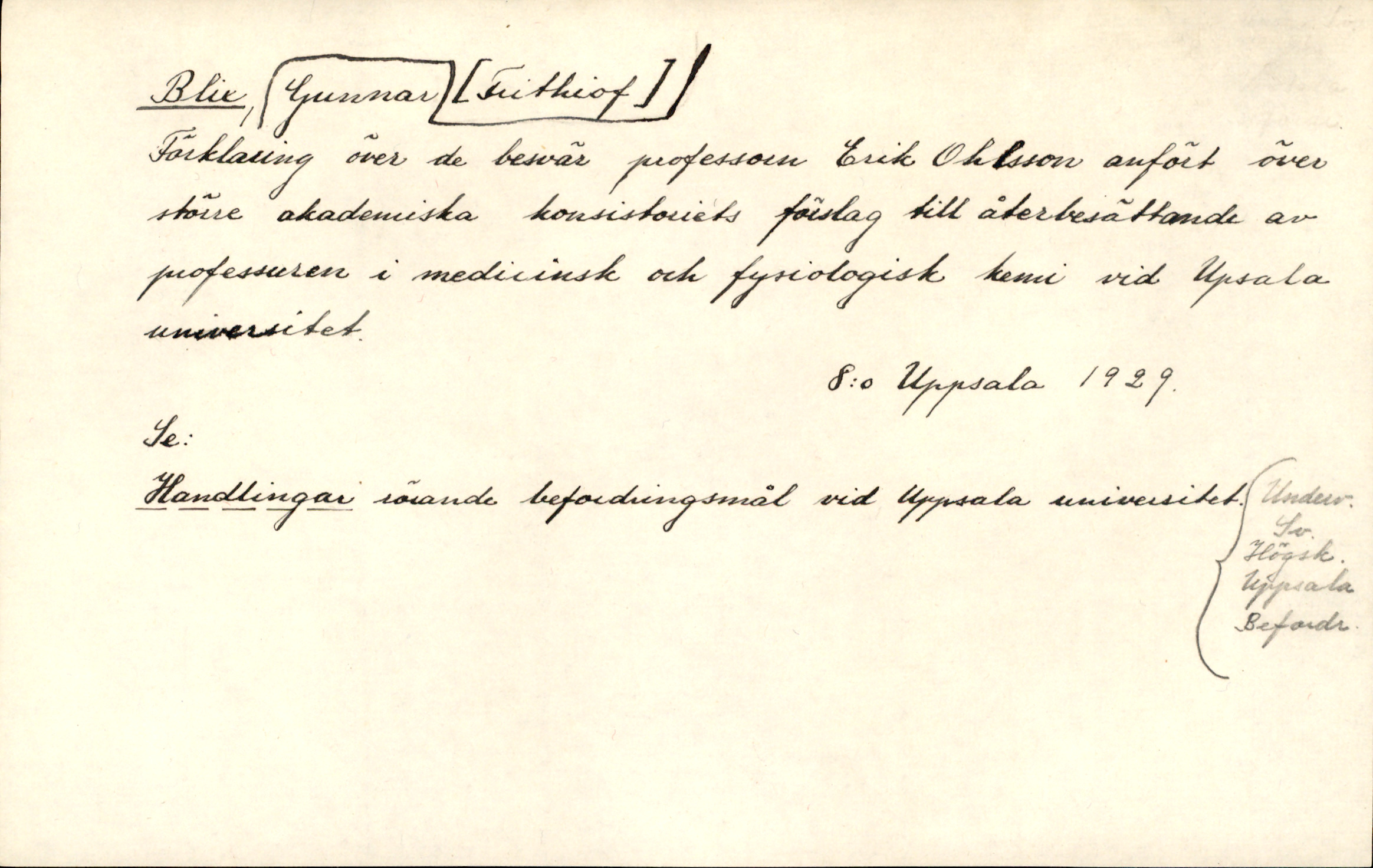 Catalogue Card_216407