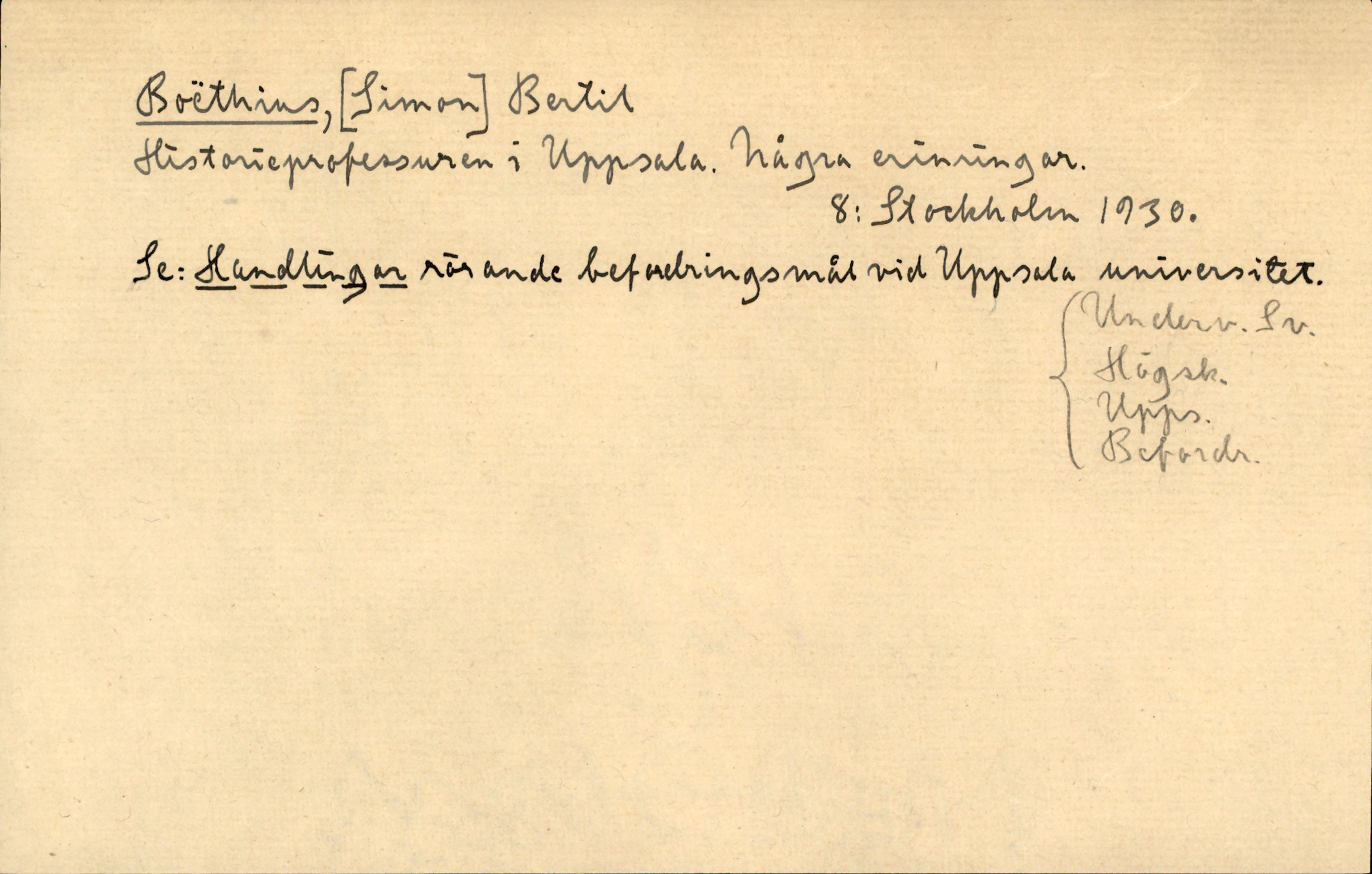Catalogue Card_220201
