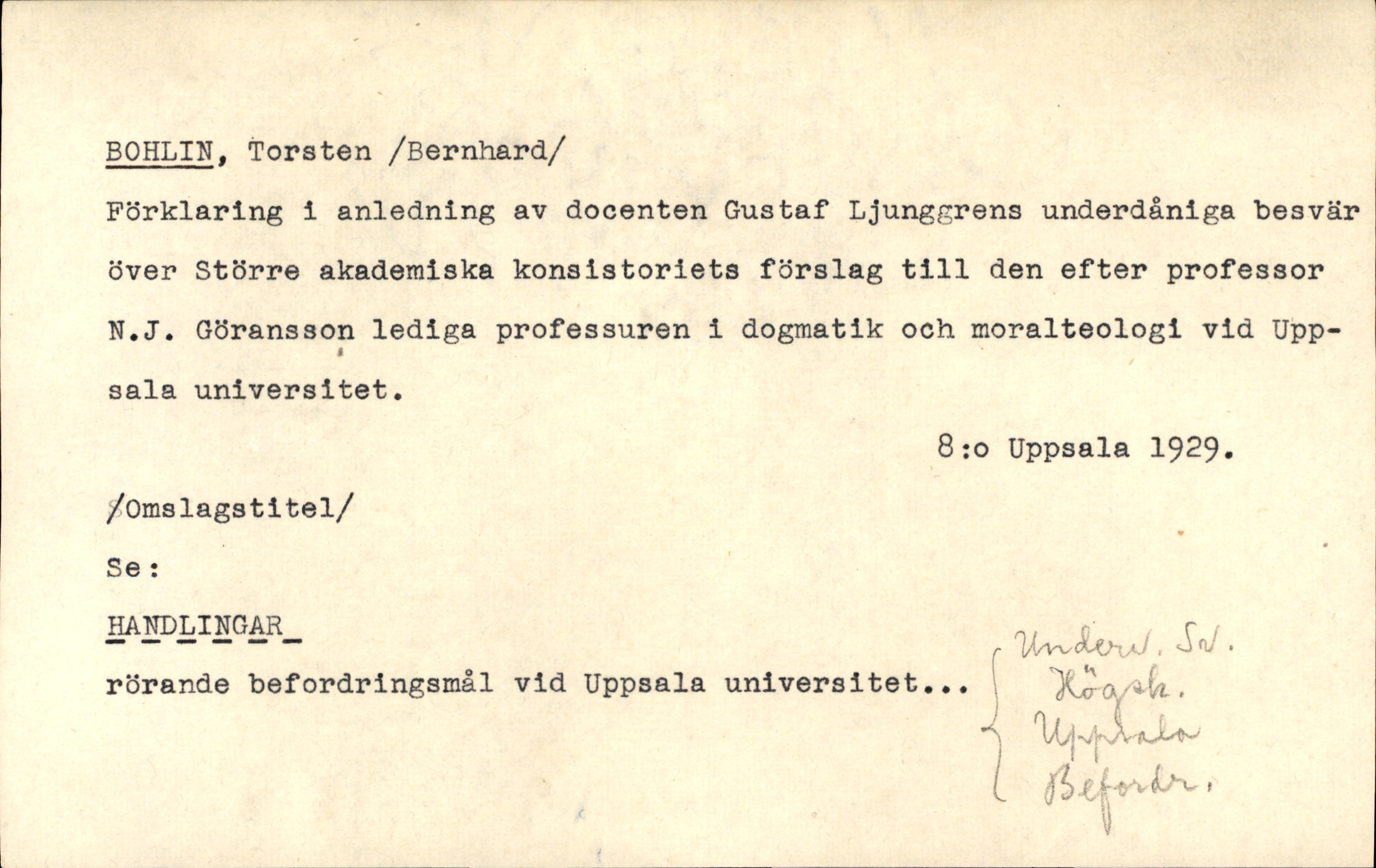 Catalogue Card_220878