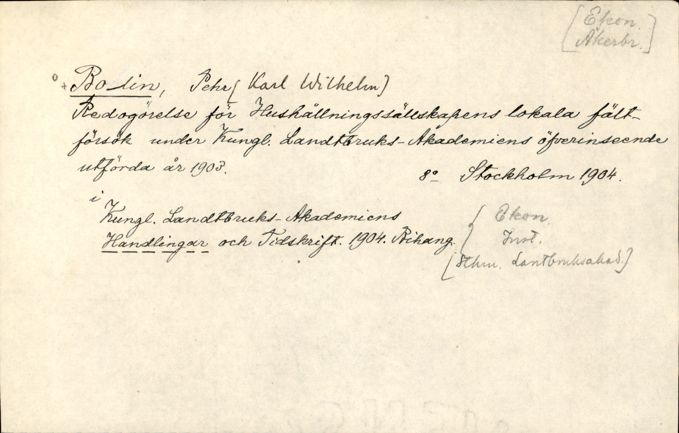 Catalogue Card_223021