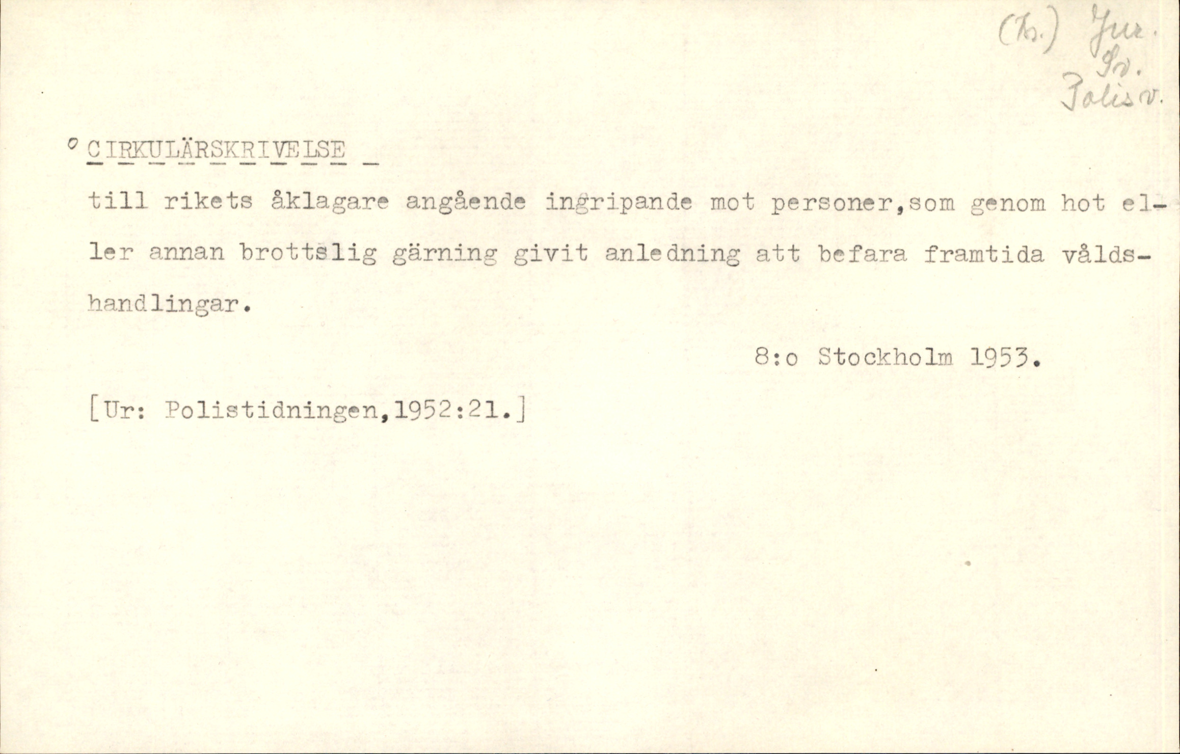 Catalogue Card_273667