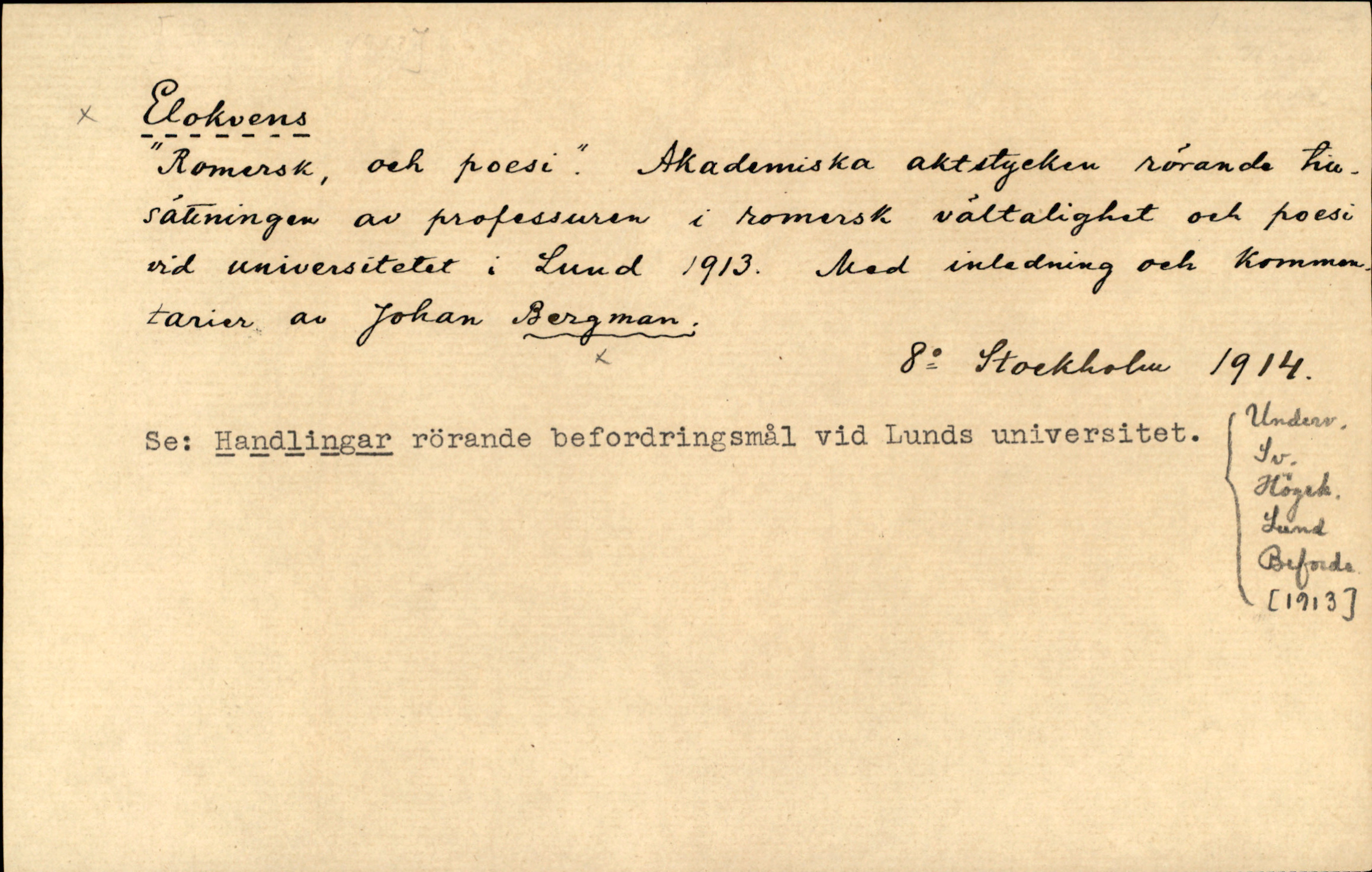 Catalogue Card_329414