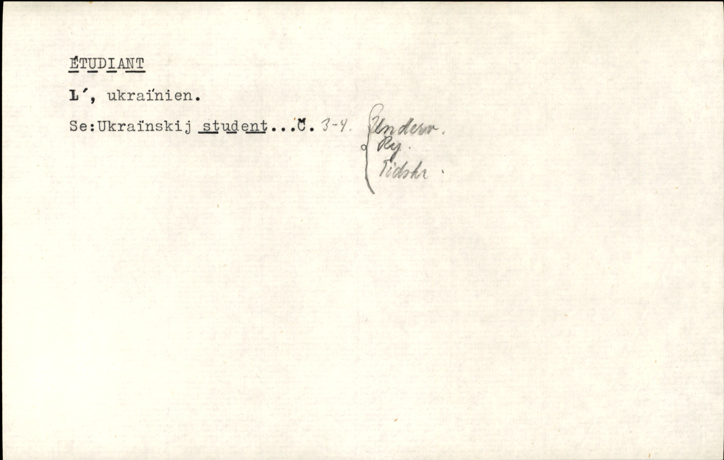 Catalogue Card