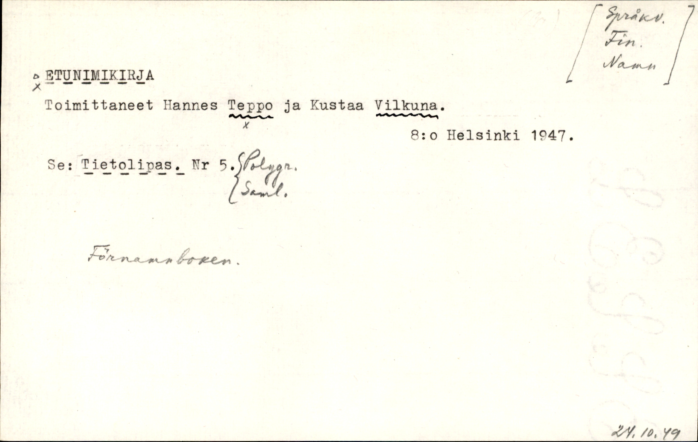 Catalogue Card_339723