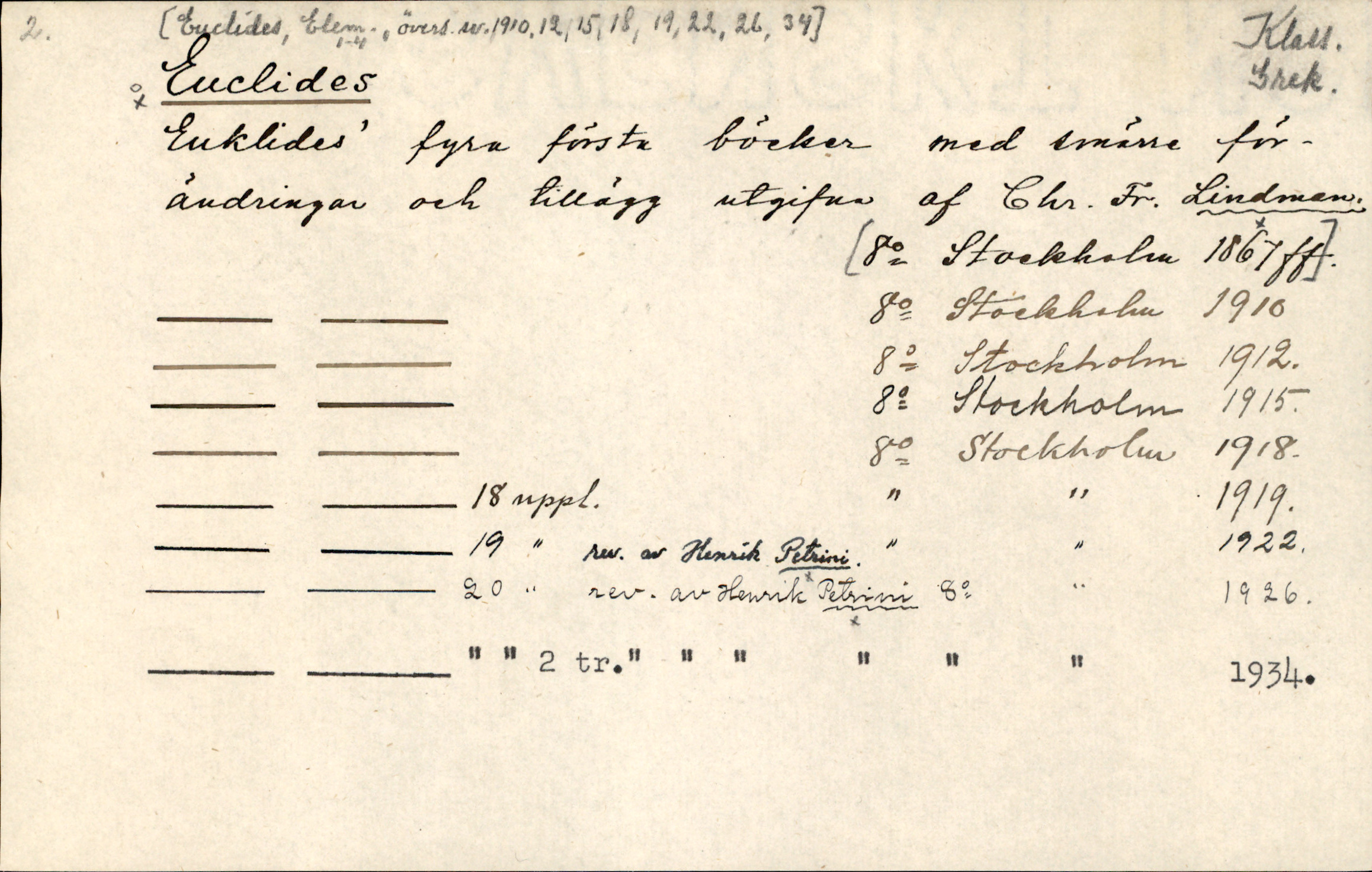 Catalogue Card_339871