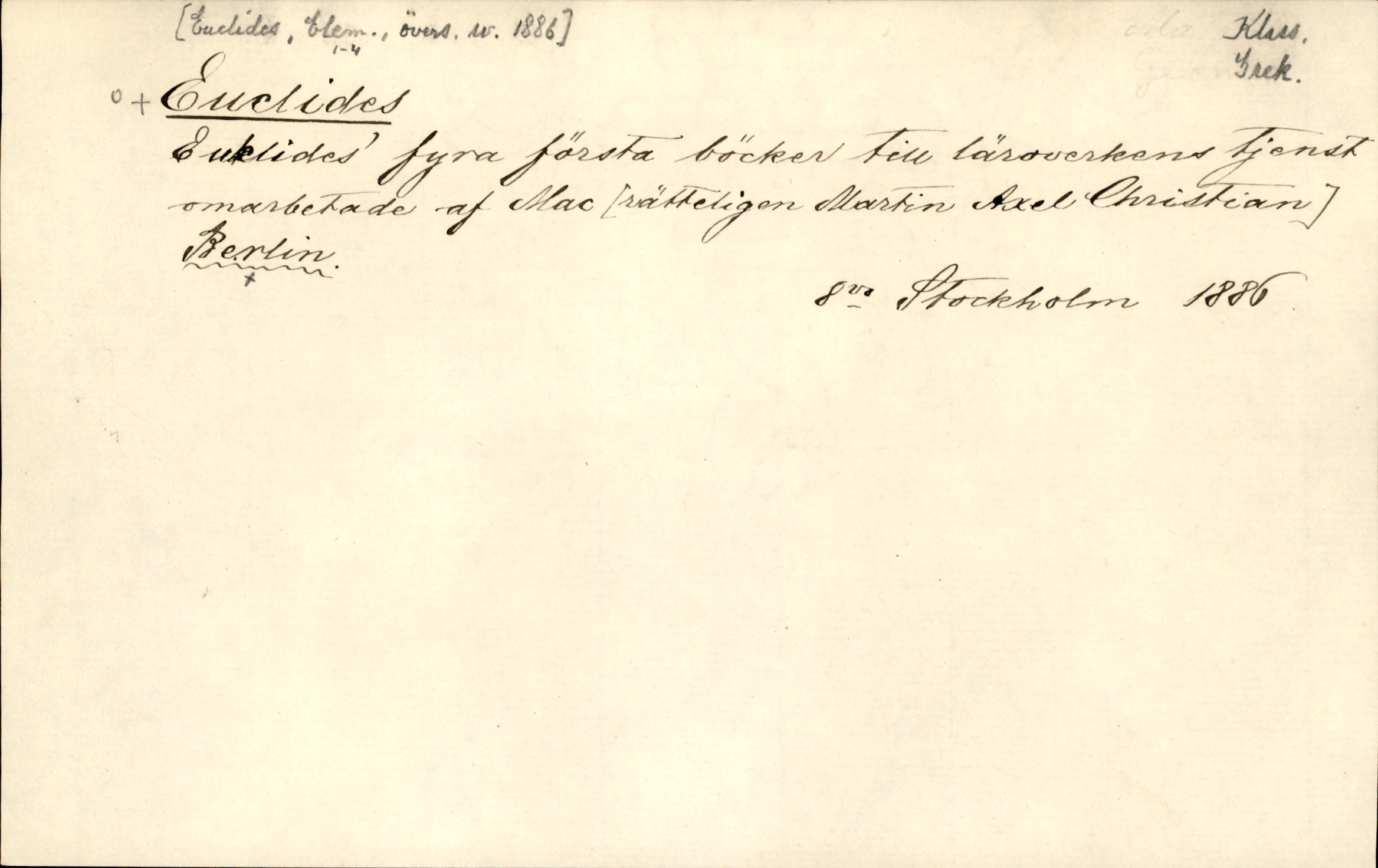 Catalogue Card_339872