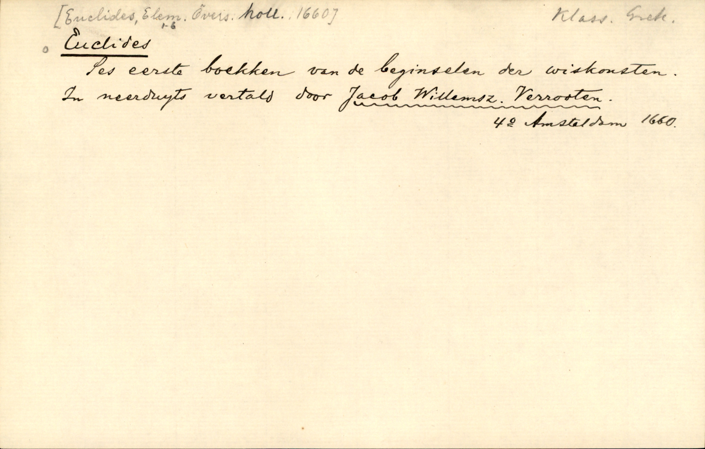 Catalogue Card_339887