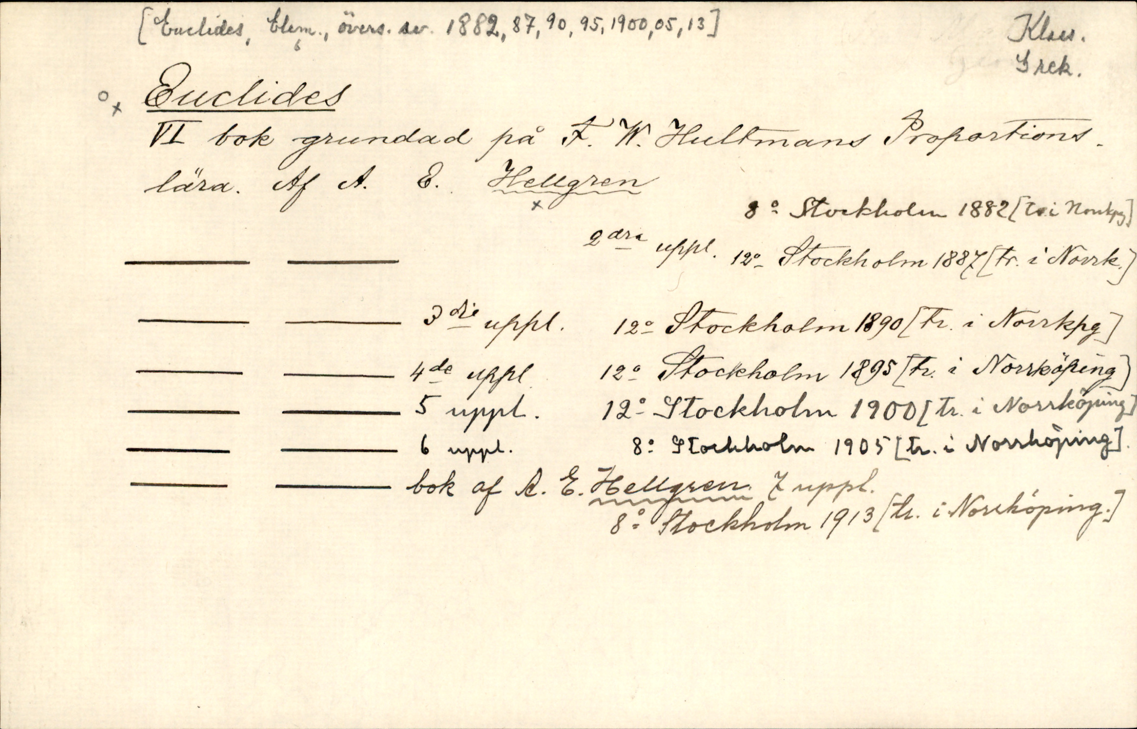 Catalogue Card_339889