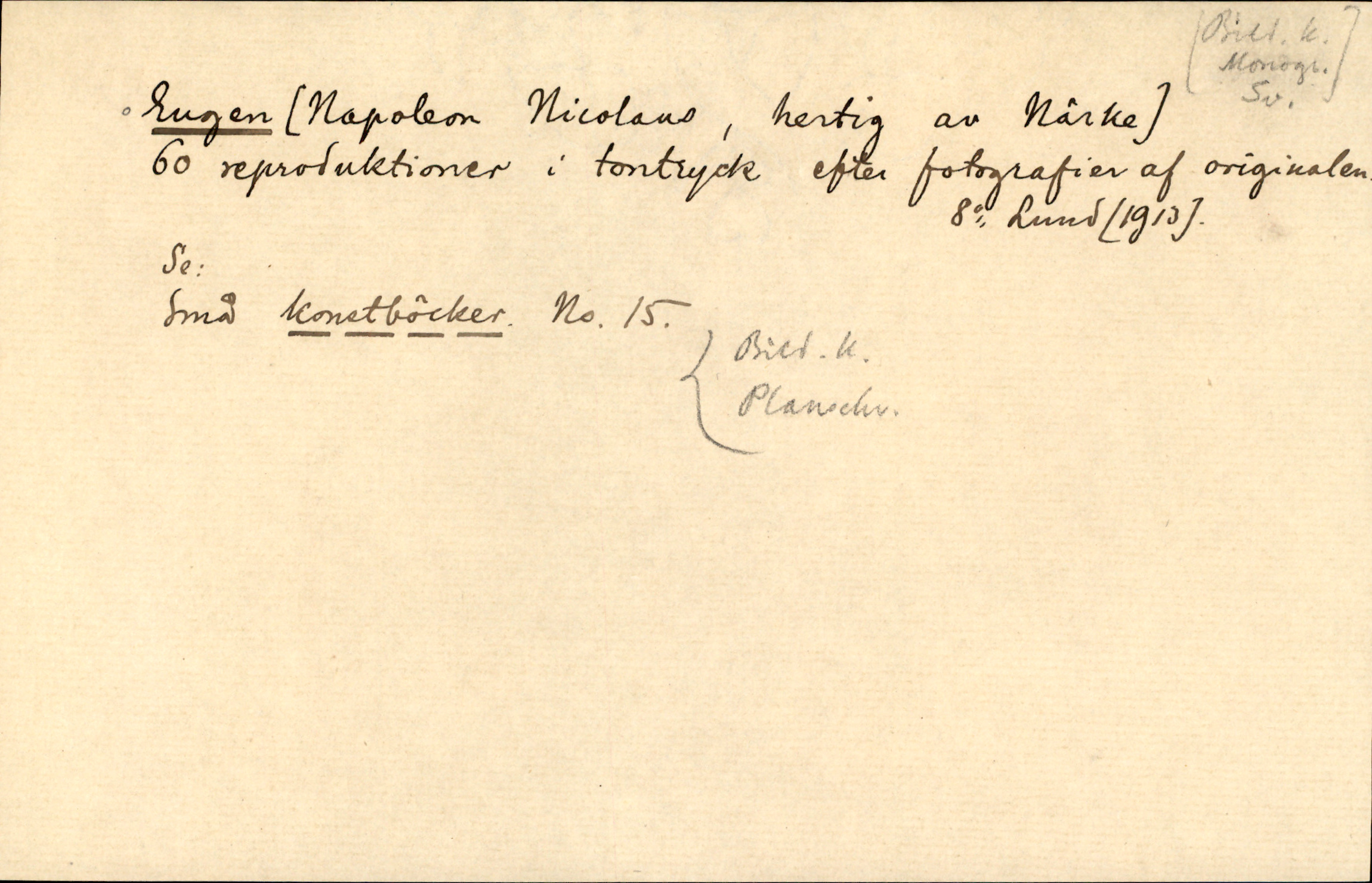 Catalogue Card_339925