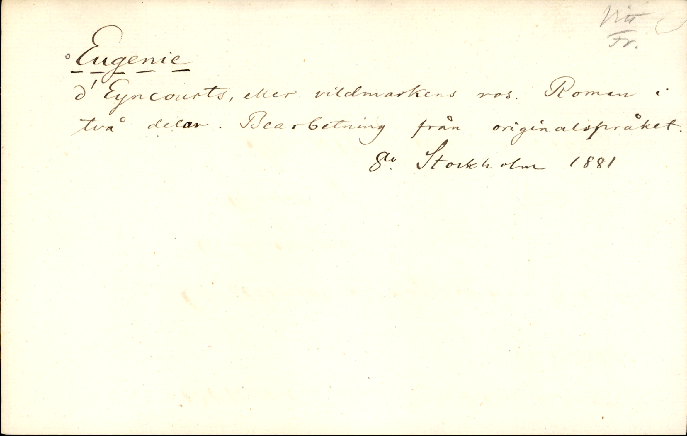 Catalogue Card