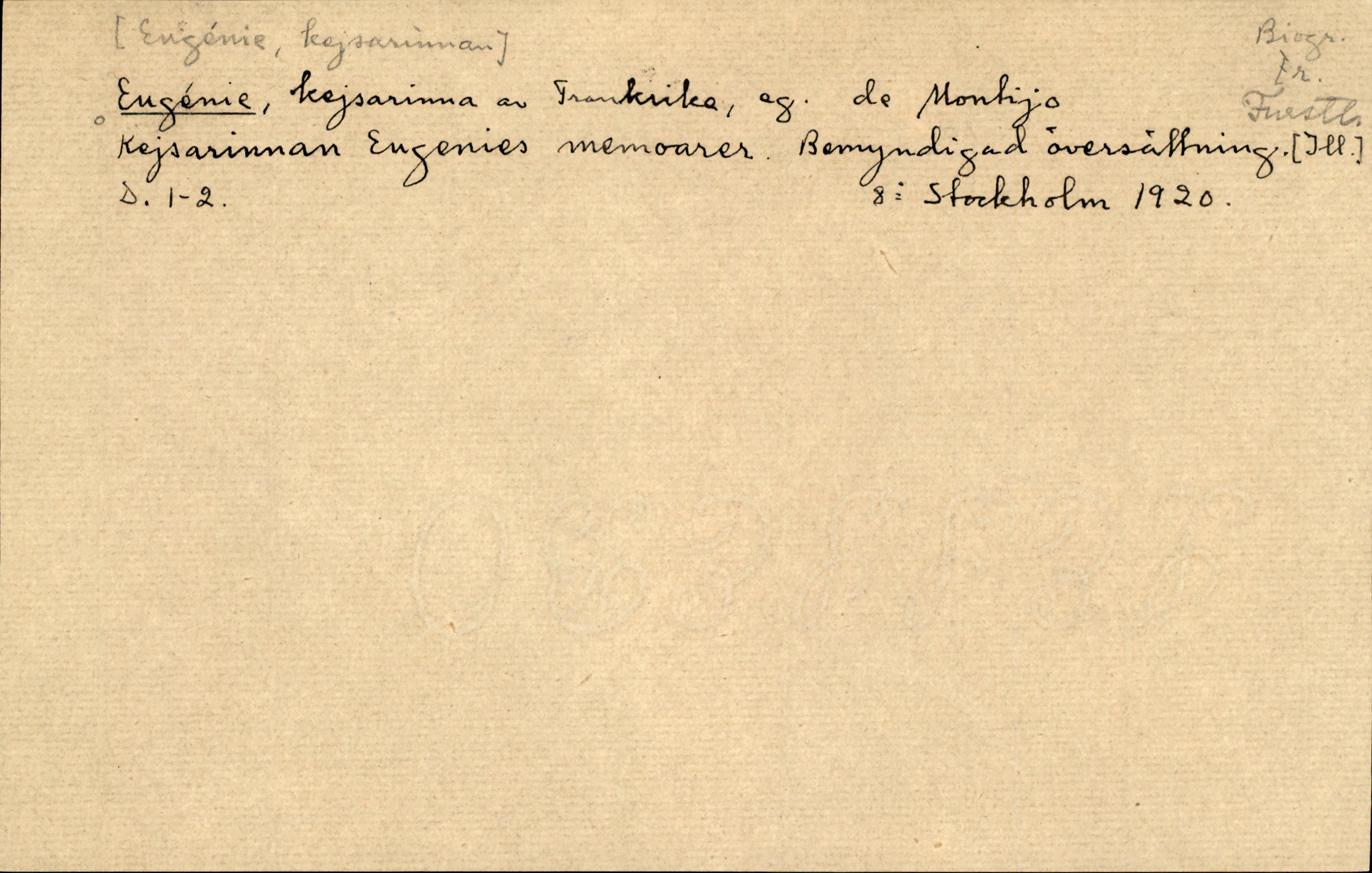 Catalogue Card_339953