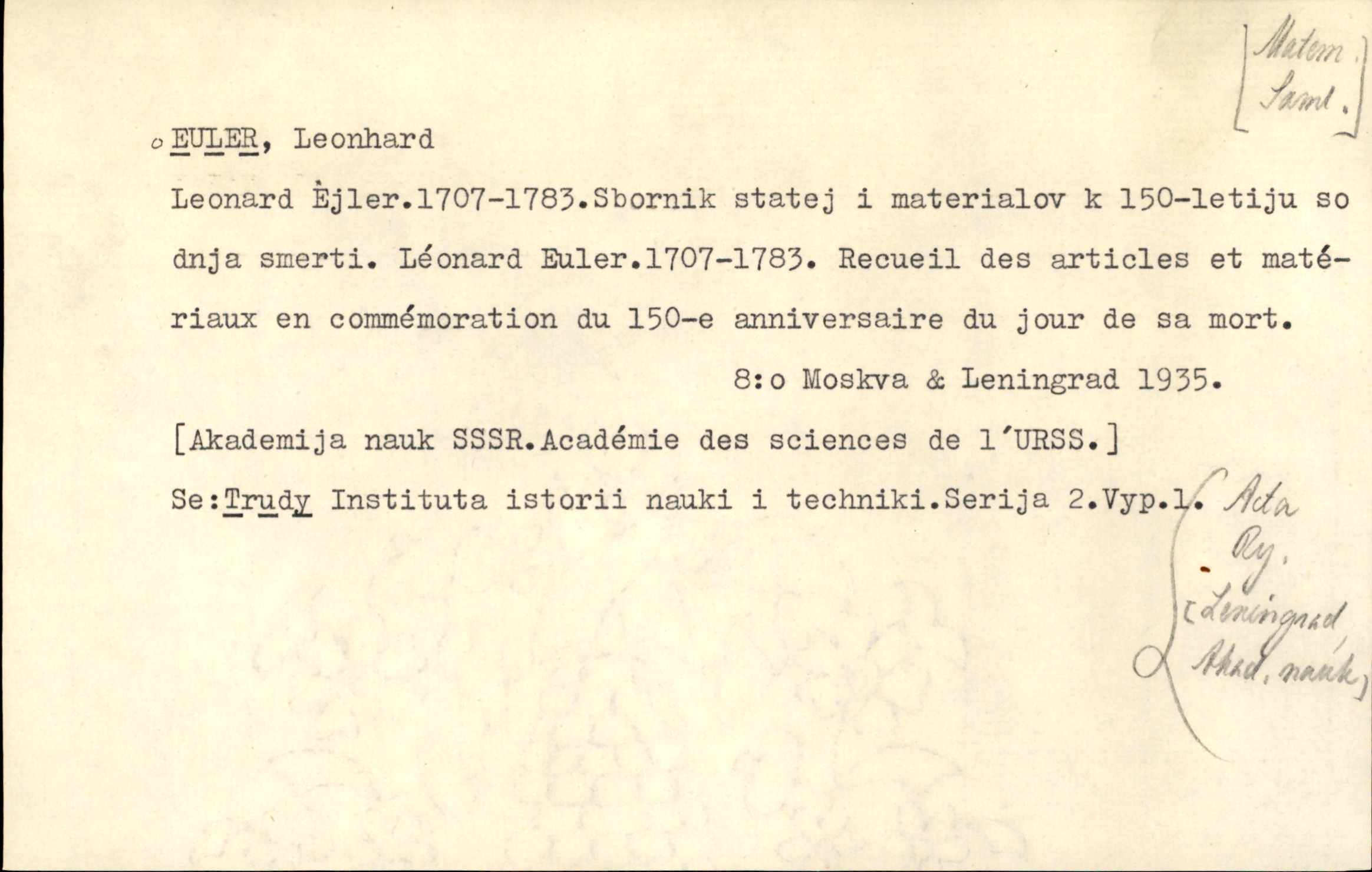 Catalogue Card_340060