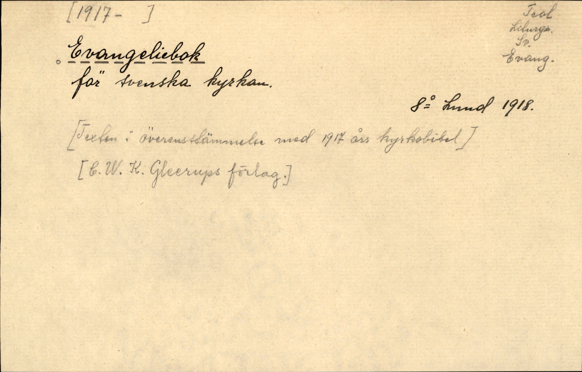 Katalogkort_340867