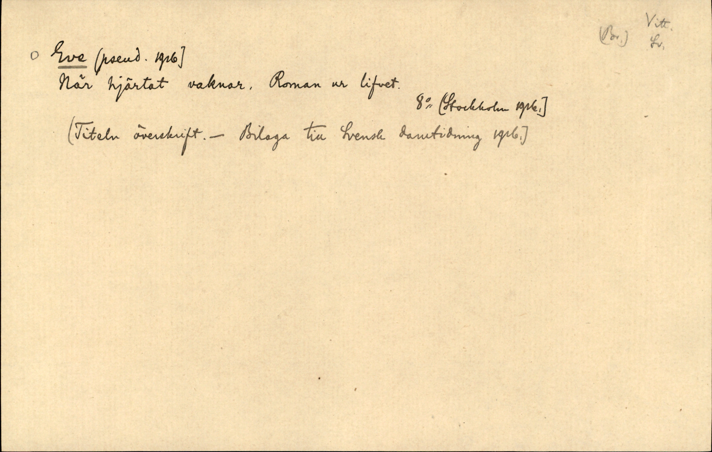 Catalogue Card