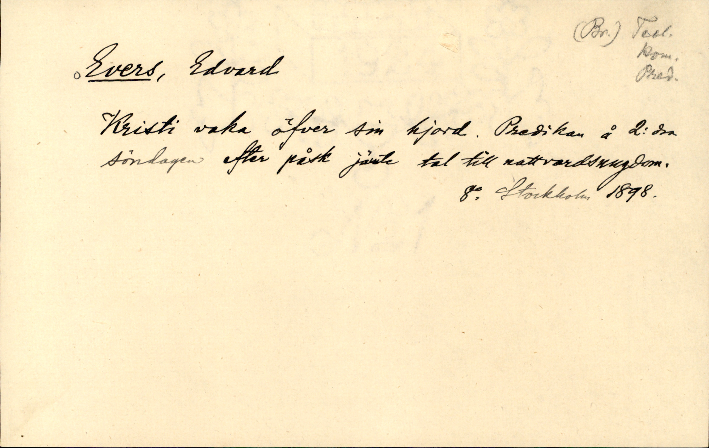 Catalogue Card