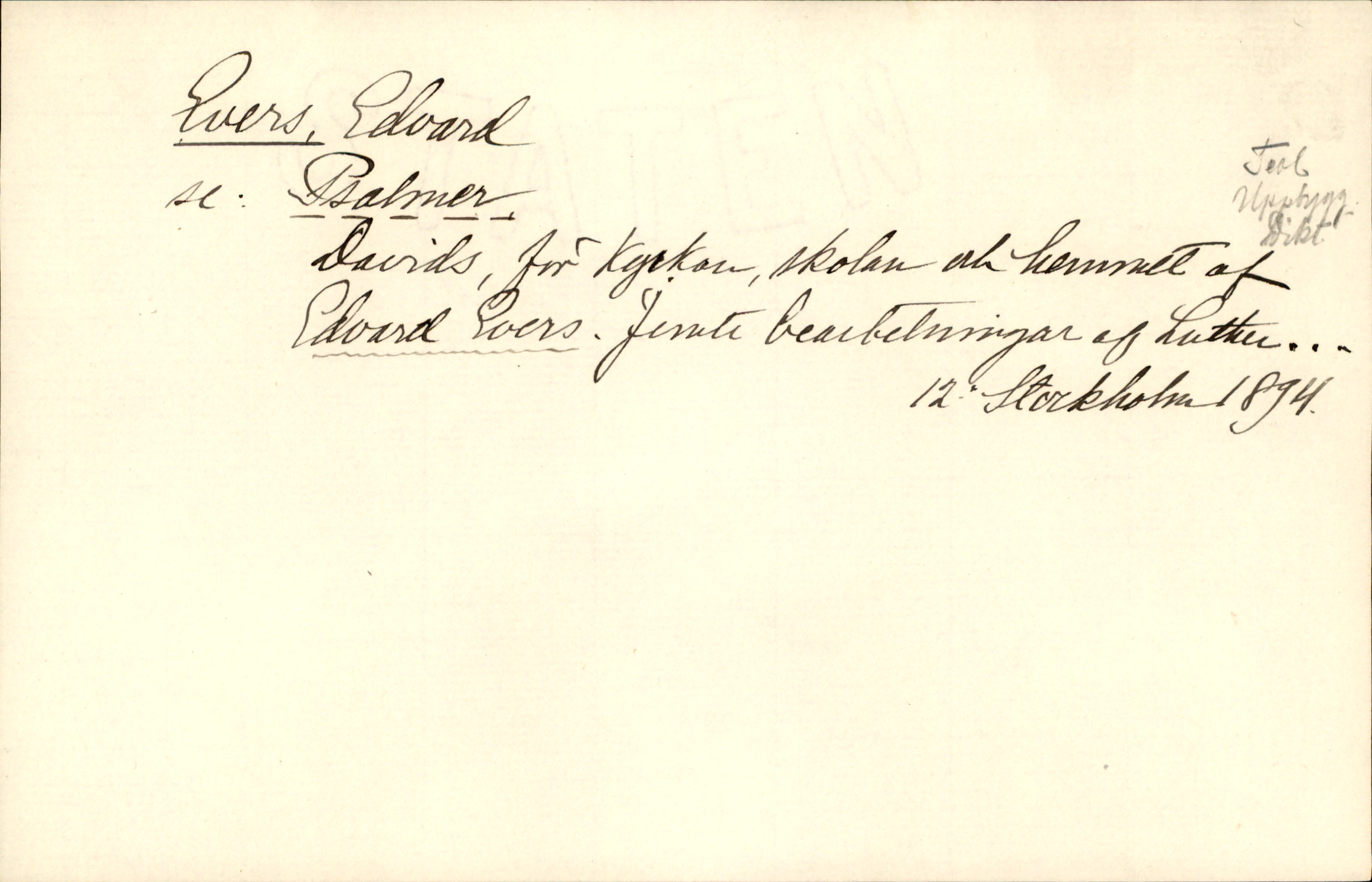 Catalogue Card