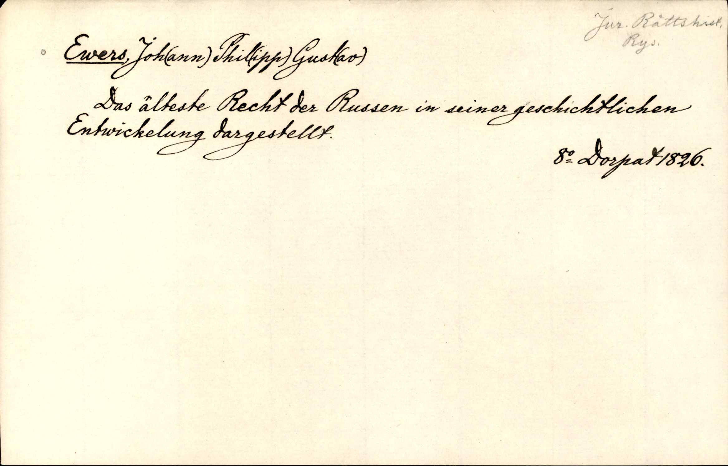 Katalogkort_341476