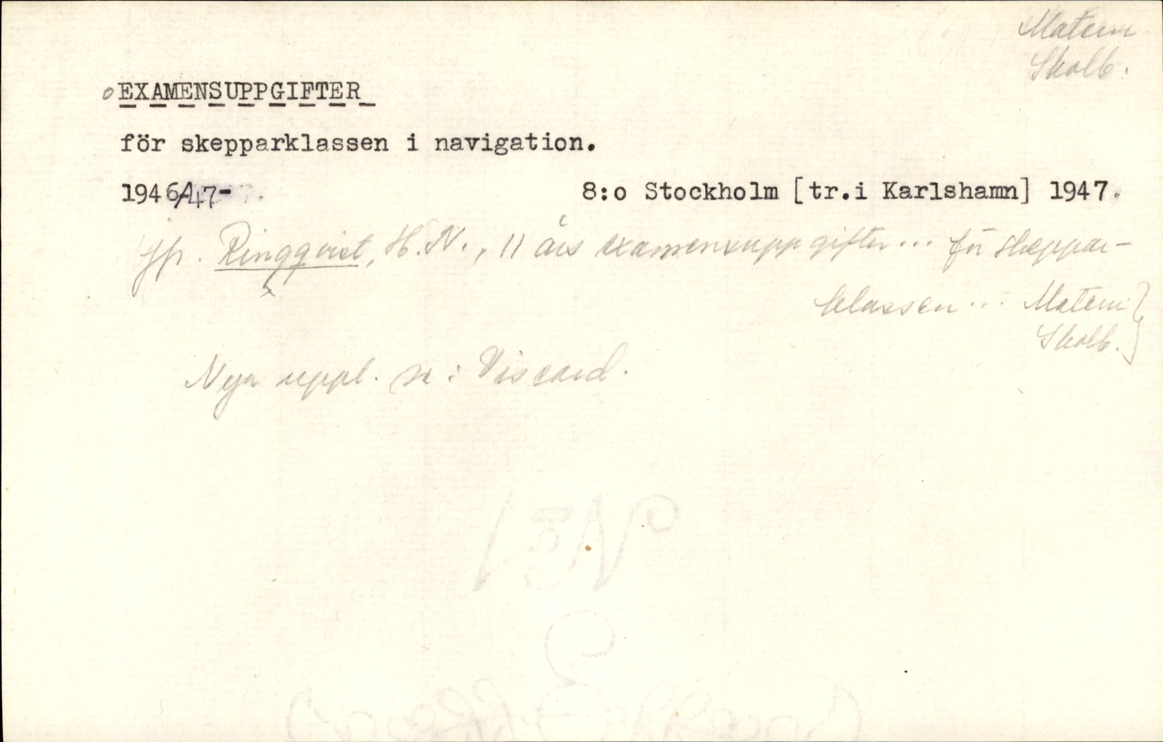 Katalogkort_341699