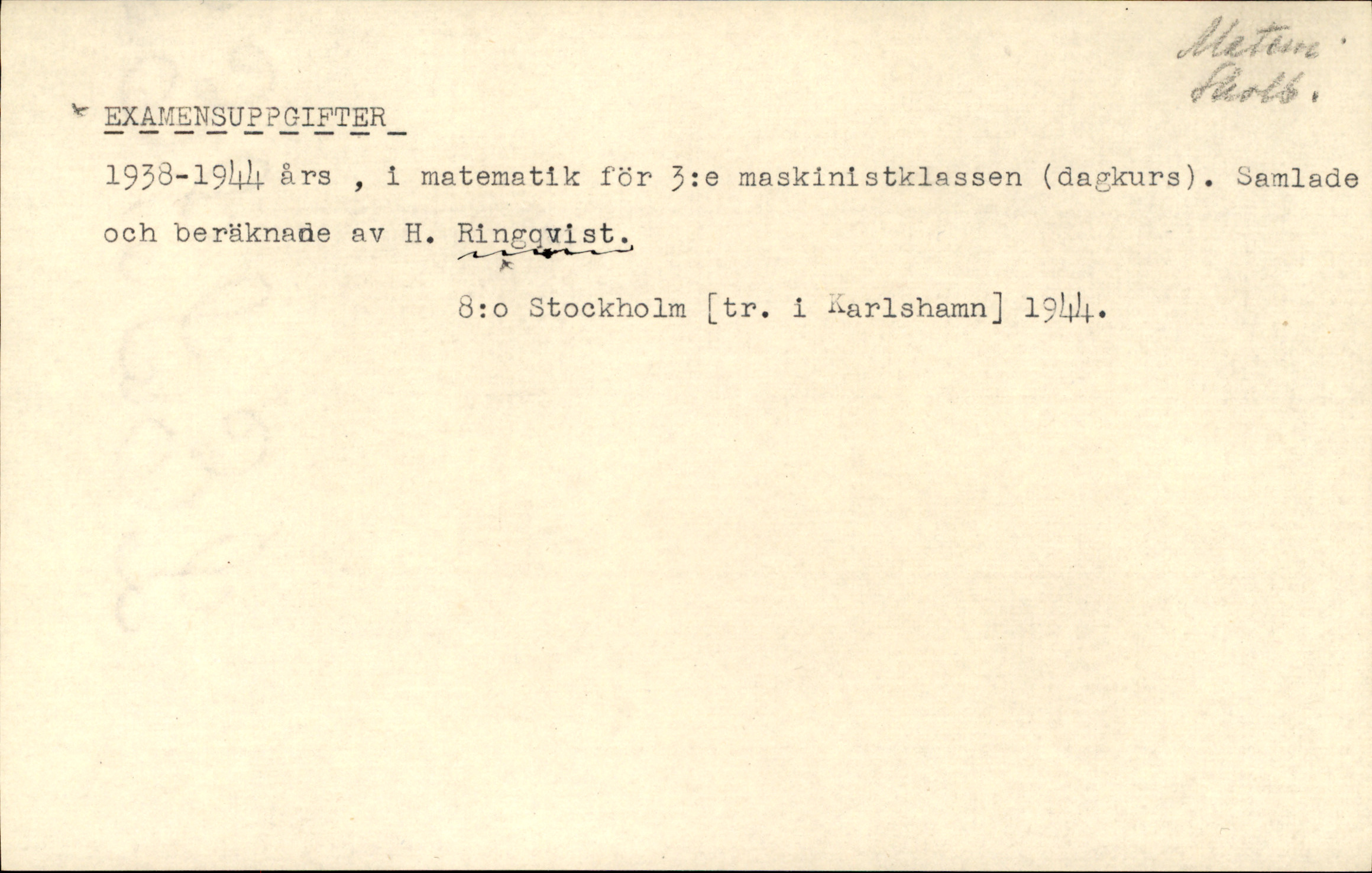 Katalogkort_341709