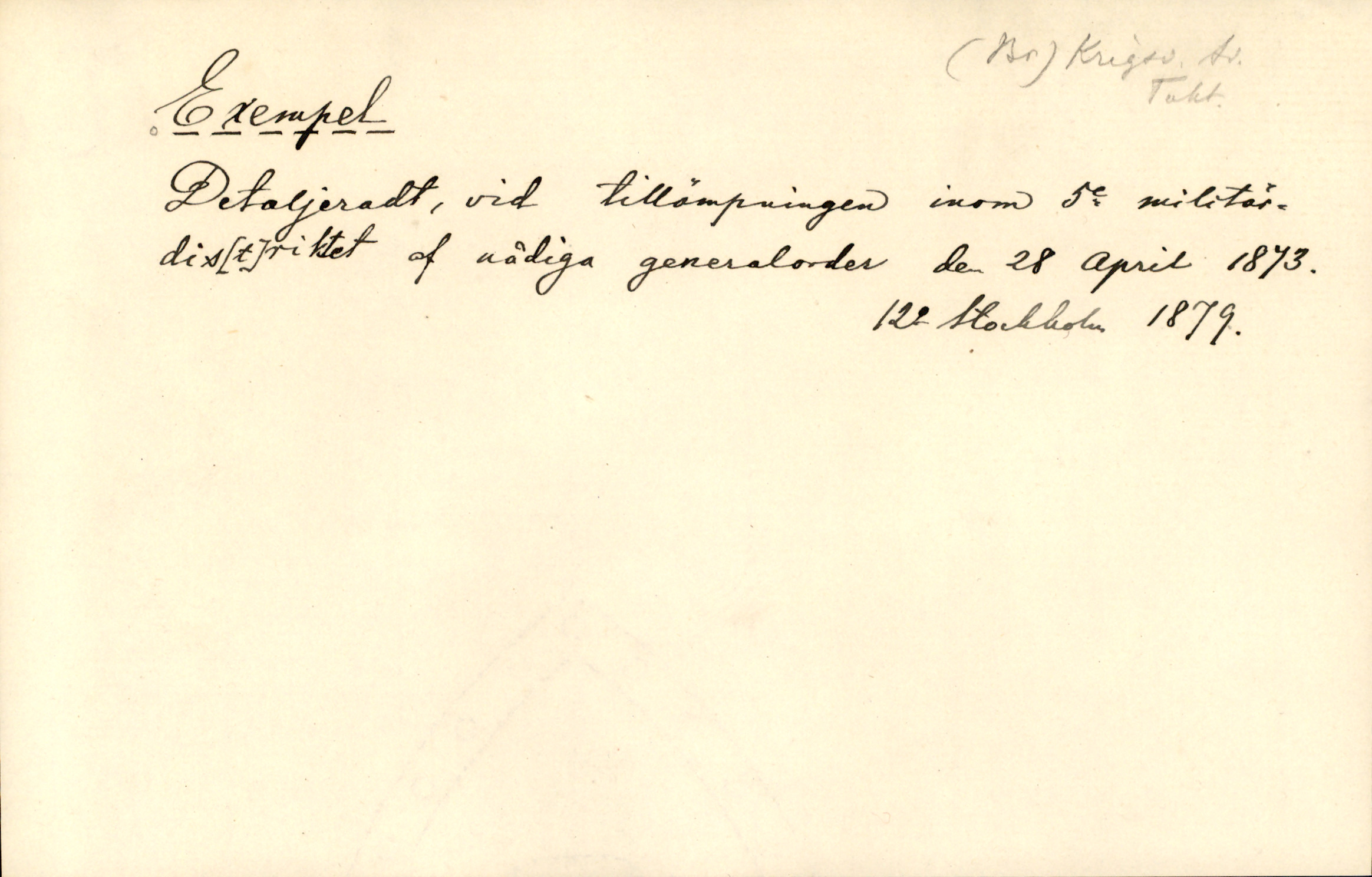 Catalogue Card_341811