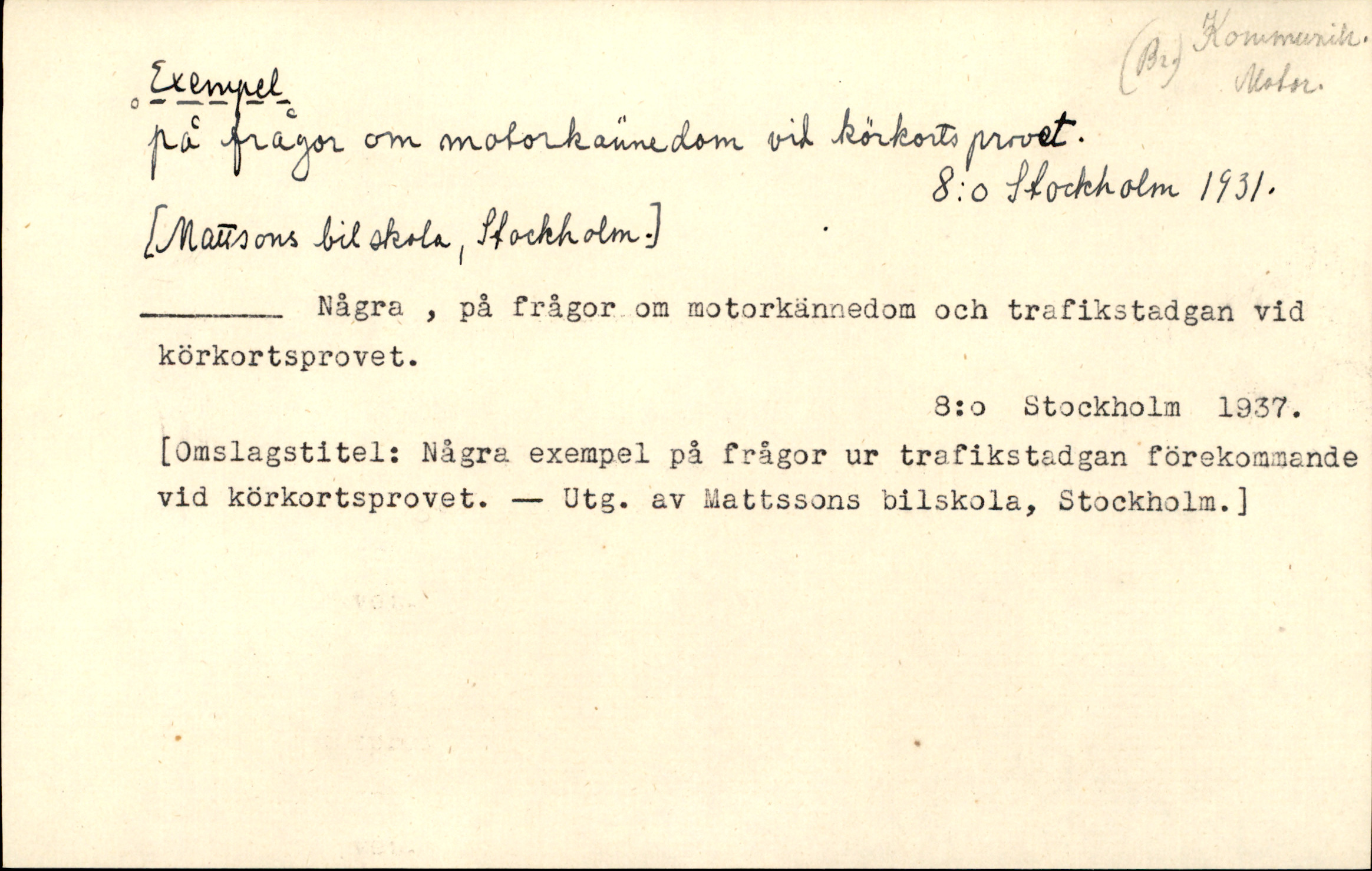 Catalogue Card_341825