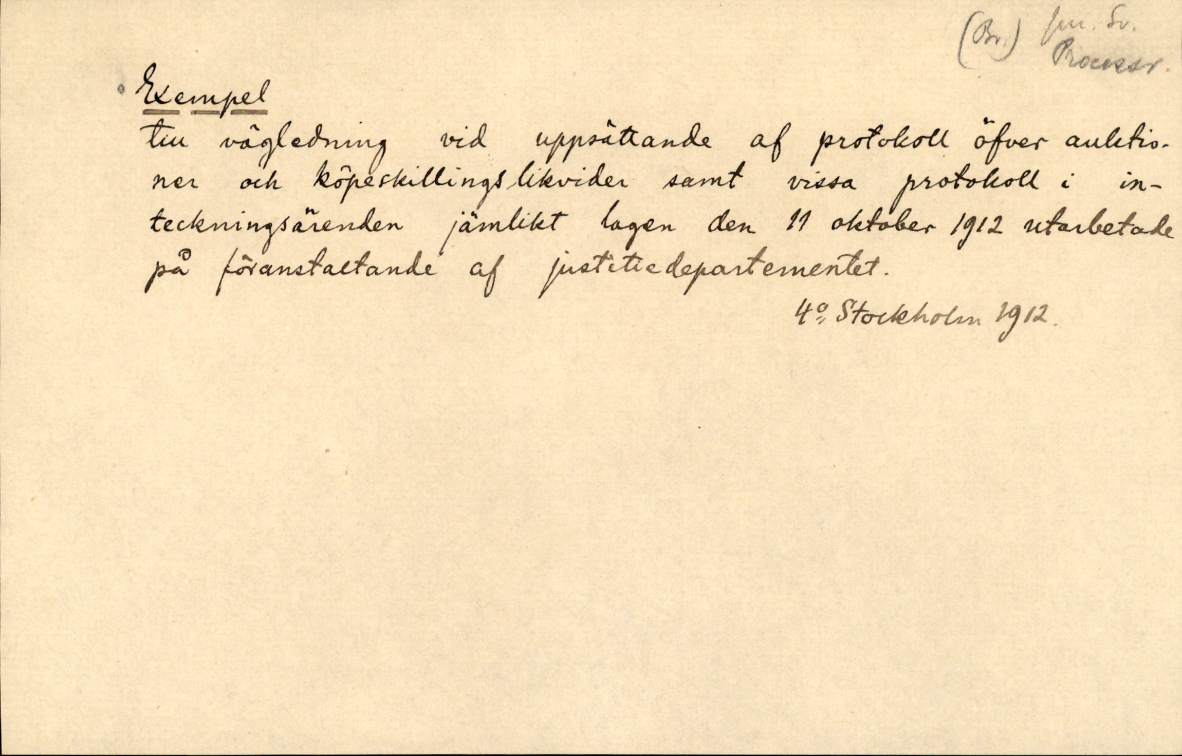 Catalogue Card_341850