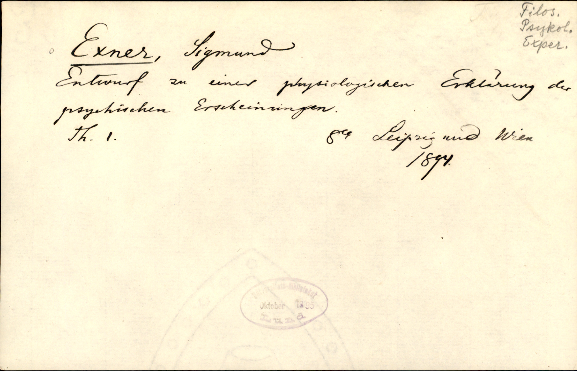 Catalogue Card_342063