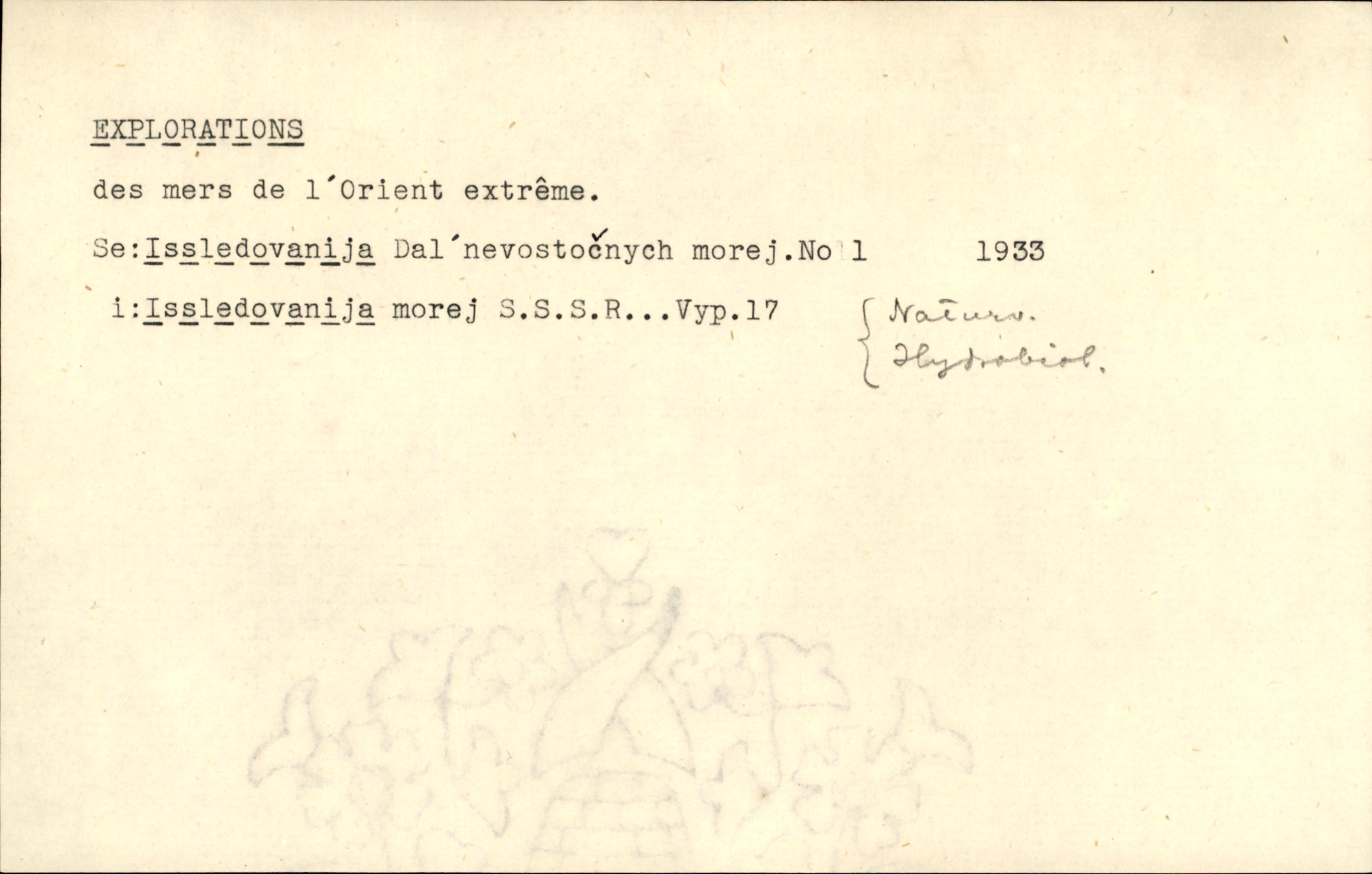 Catalogue Card_342262