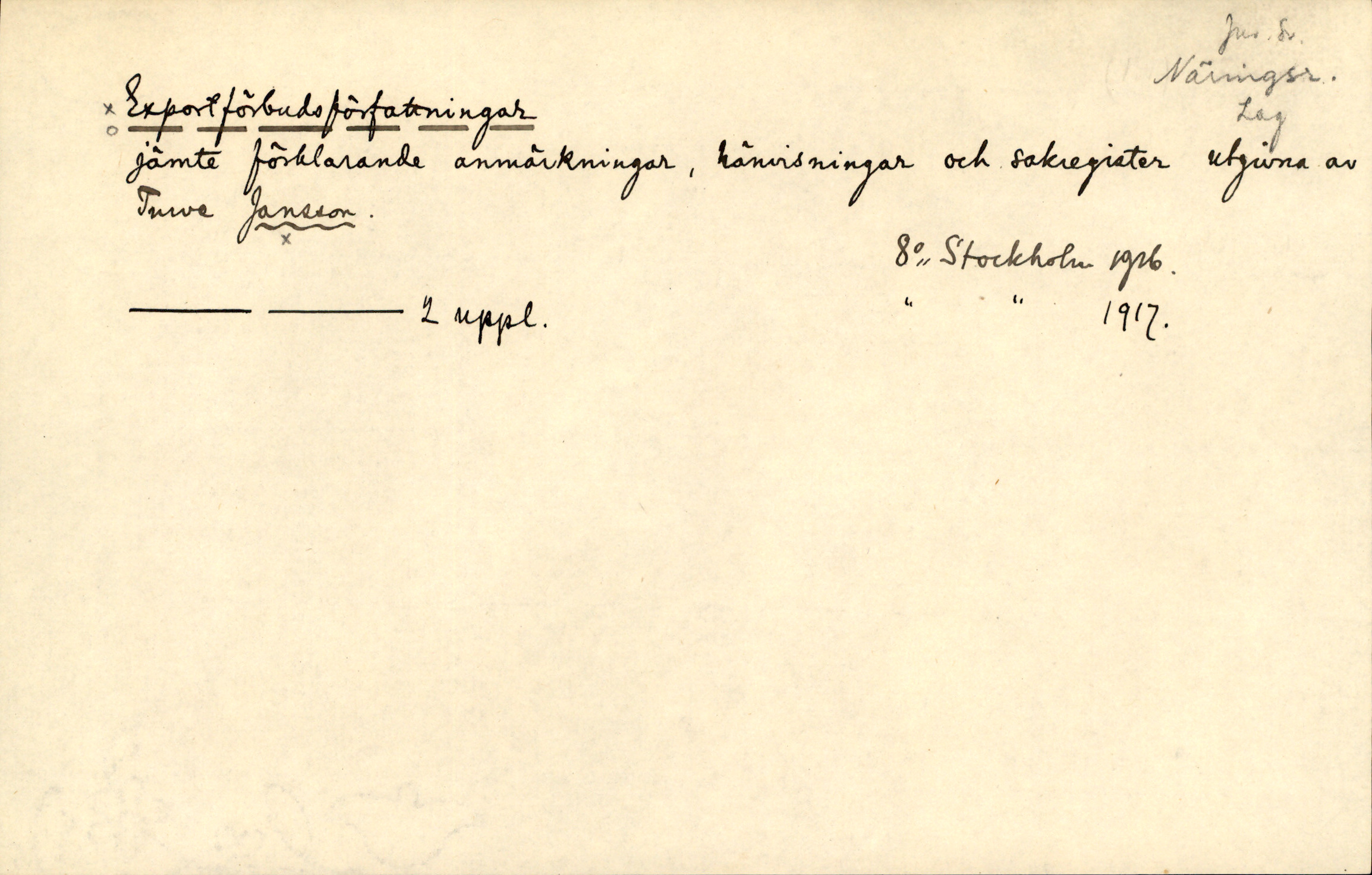 Catalogue Card_342289