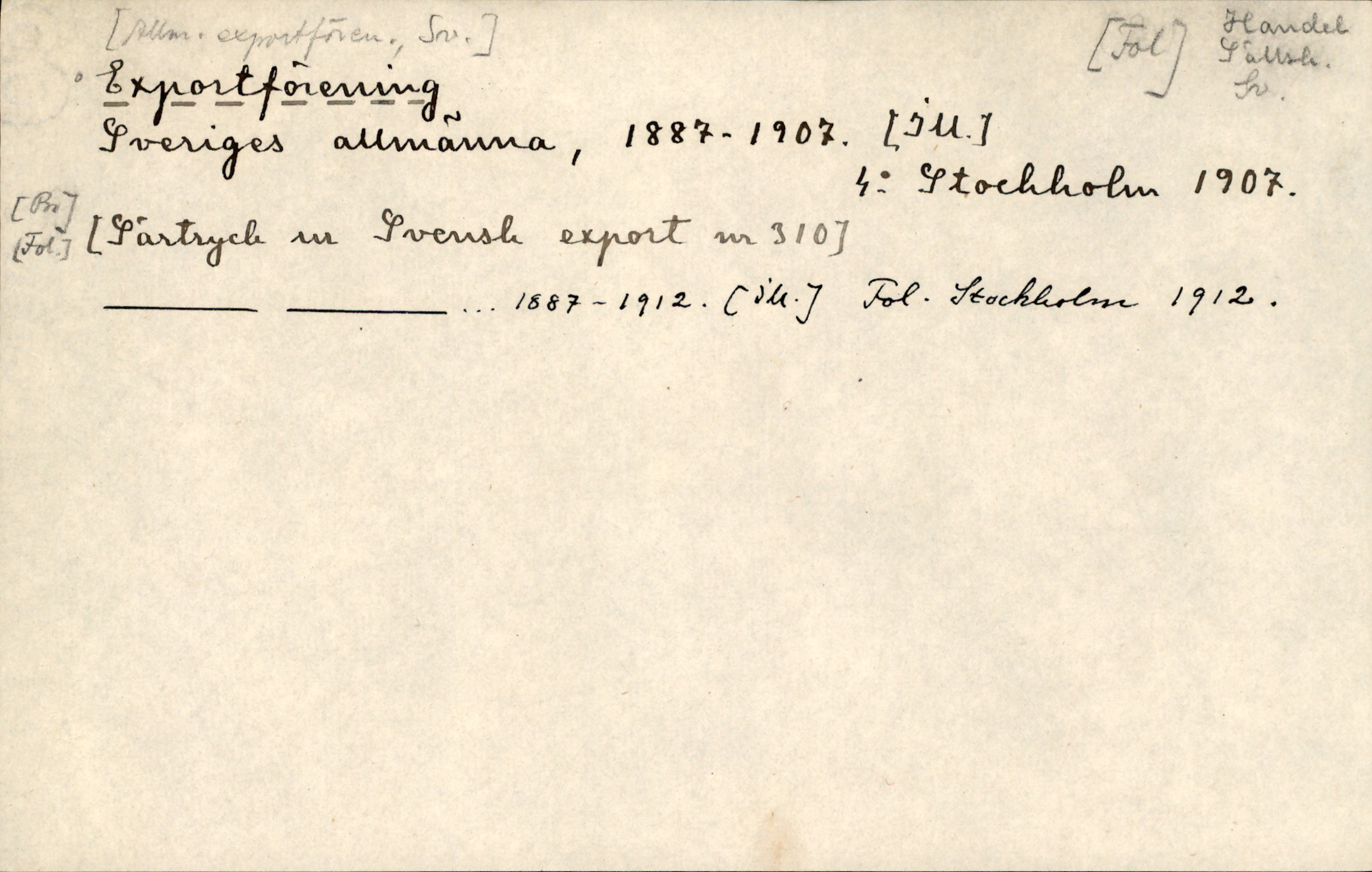 Catalogue Card_342290