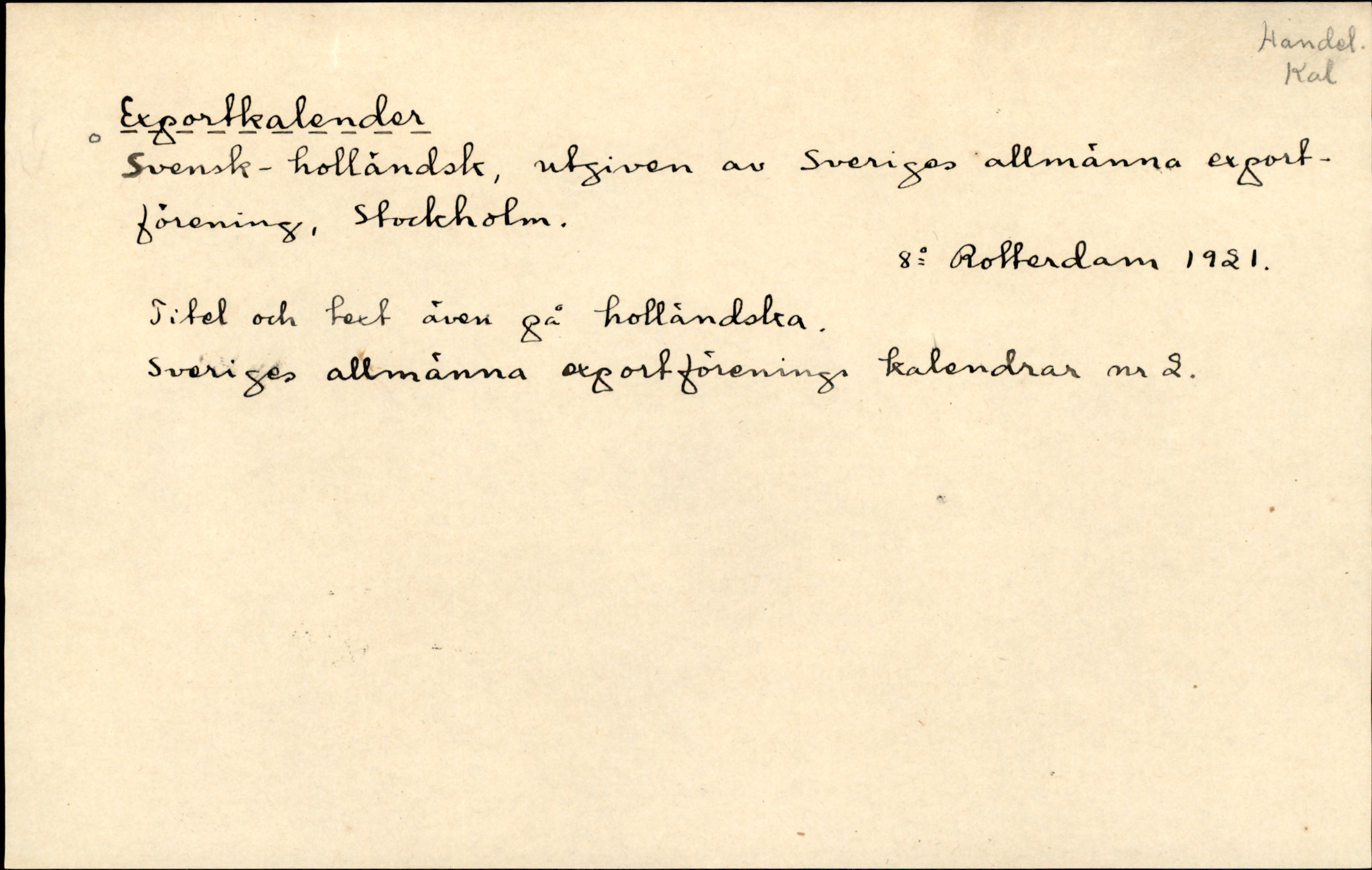 Catalogue Card