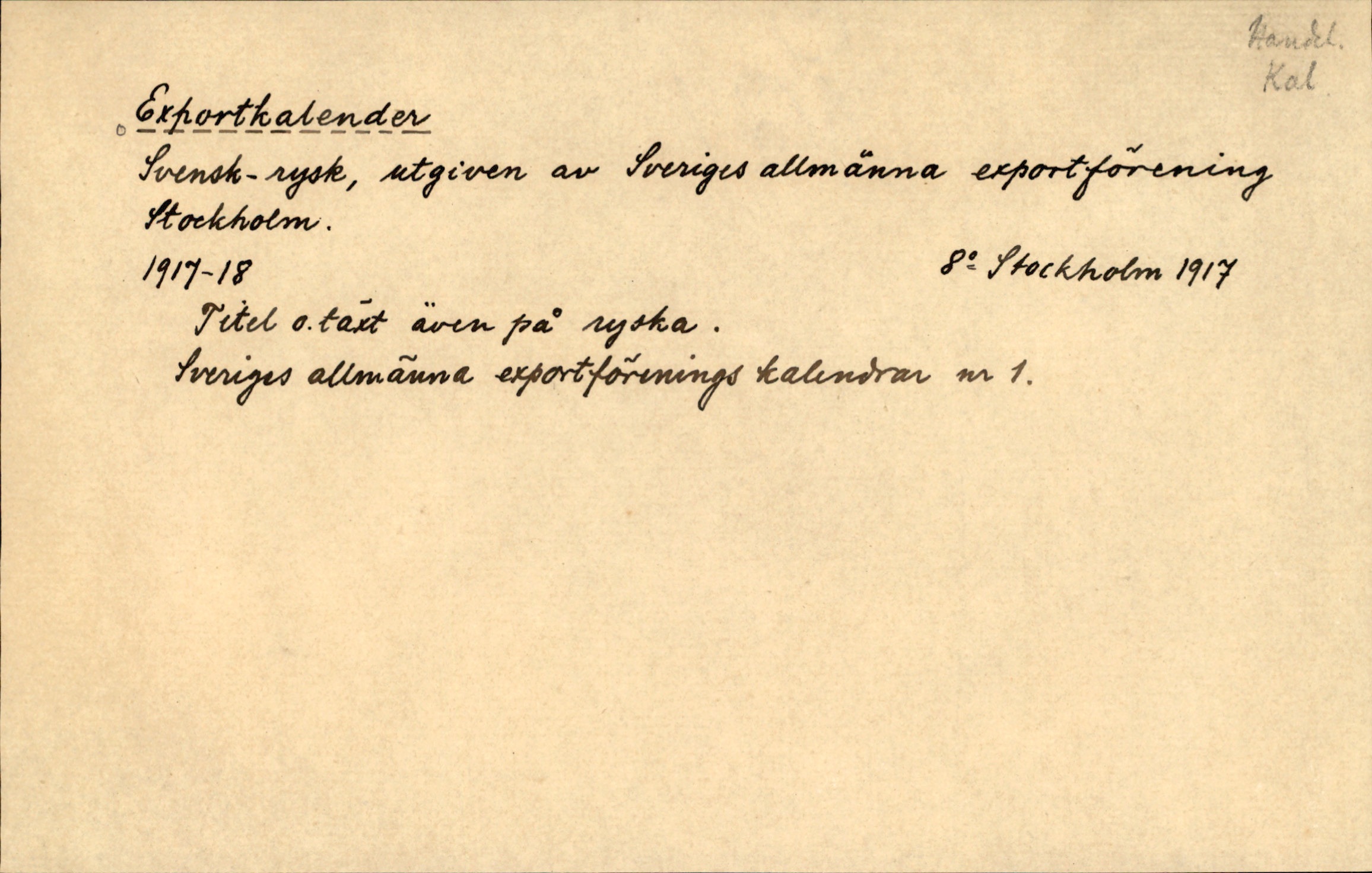 Catalogue Card_342294