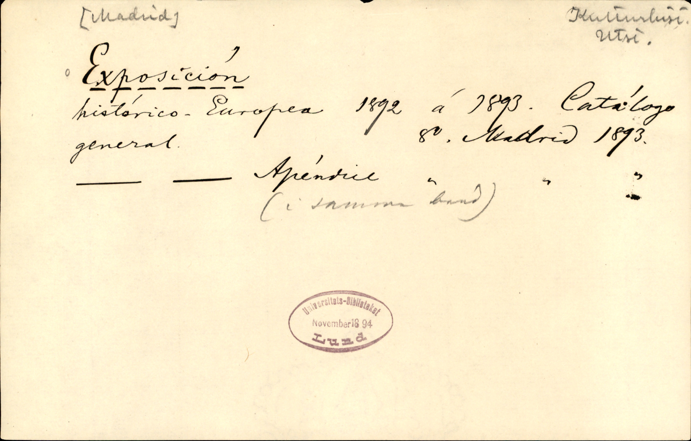 Catalogue Card