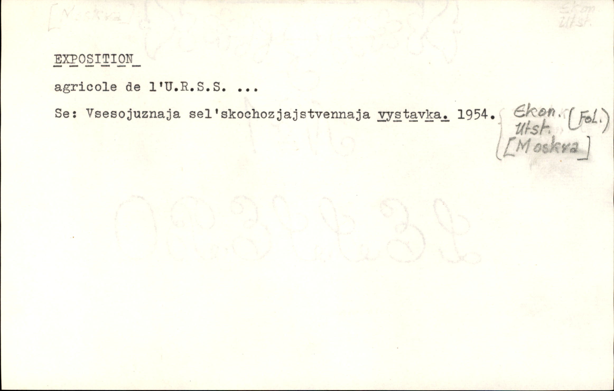 Catalogue Card_342361